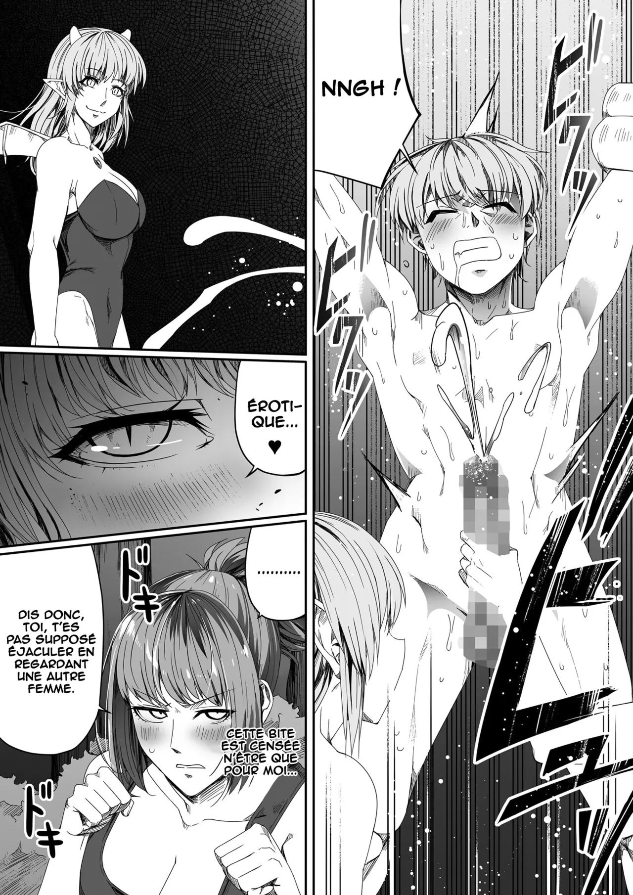 Chikara Aru Succubus wa Seiyoku o Mitashitai dake. 4  Une Puissante Succube Qui Veut Juste Combler Vos =Desirs Sexuels= 4 numero d'image 93