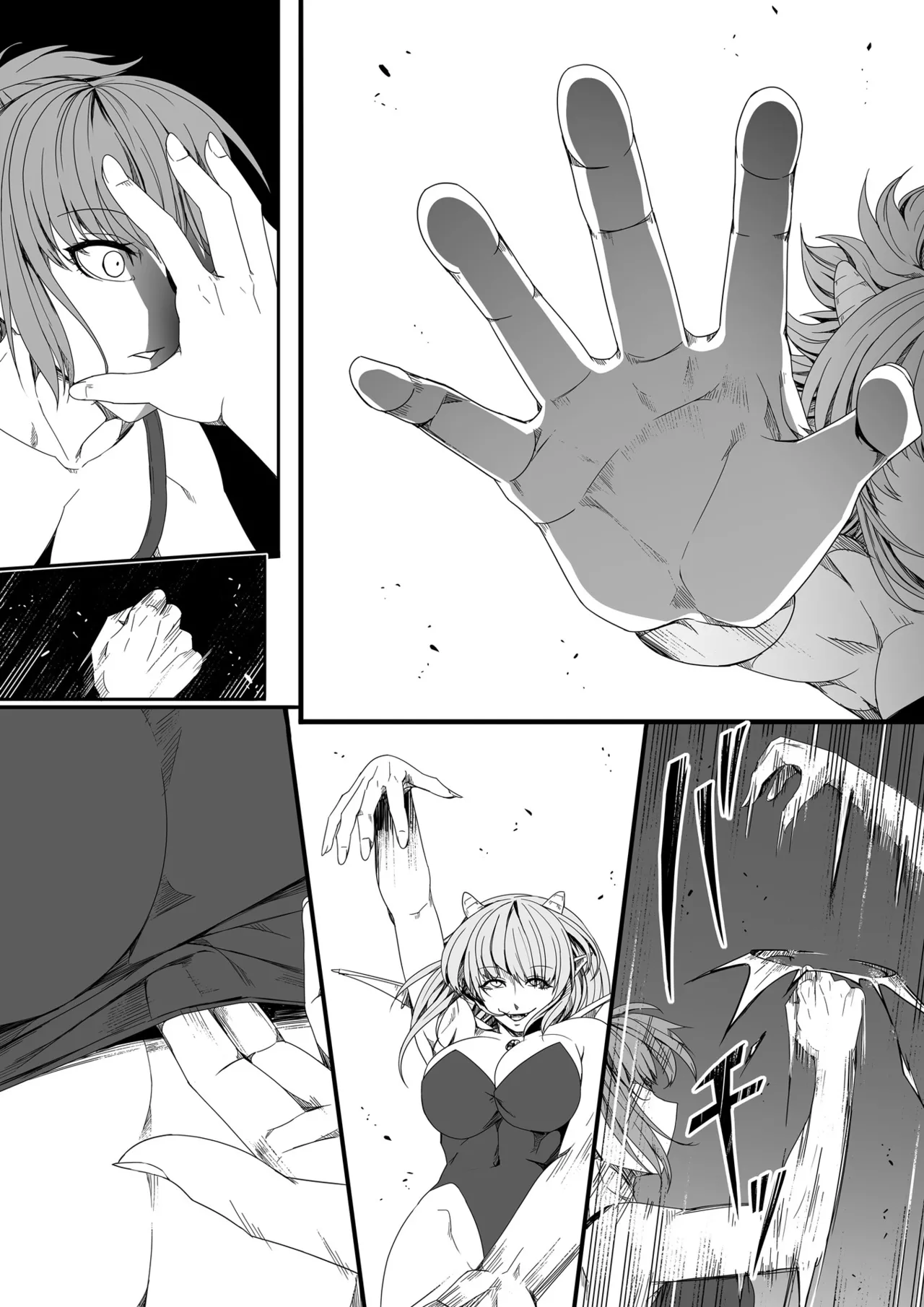 Chikara Aru Succubus wa Seiyoku o Mitashitai dake. 4  Une Puissante Succube Qui Veut Juste Combler Vos =Desirs Sexuels= 4 numero d'image 95