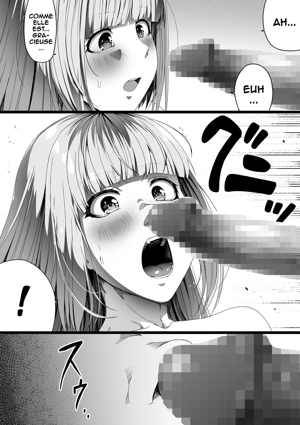 Chikara Aru Succubus wa Seiyoku o Mitashitai dake. 4  Une Puissante Succube Qui Veut Juste Combler Vos =Desirs Sexuels= 4 numero d'image 105