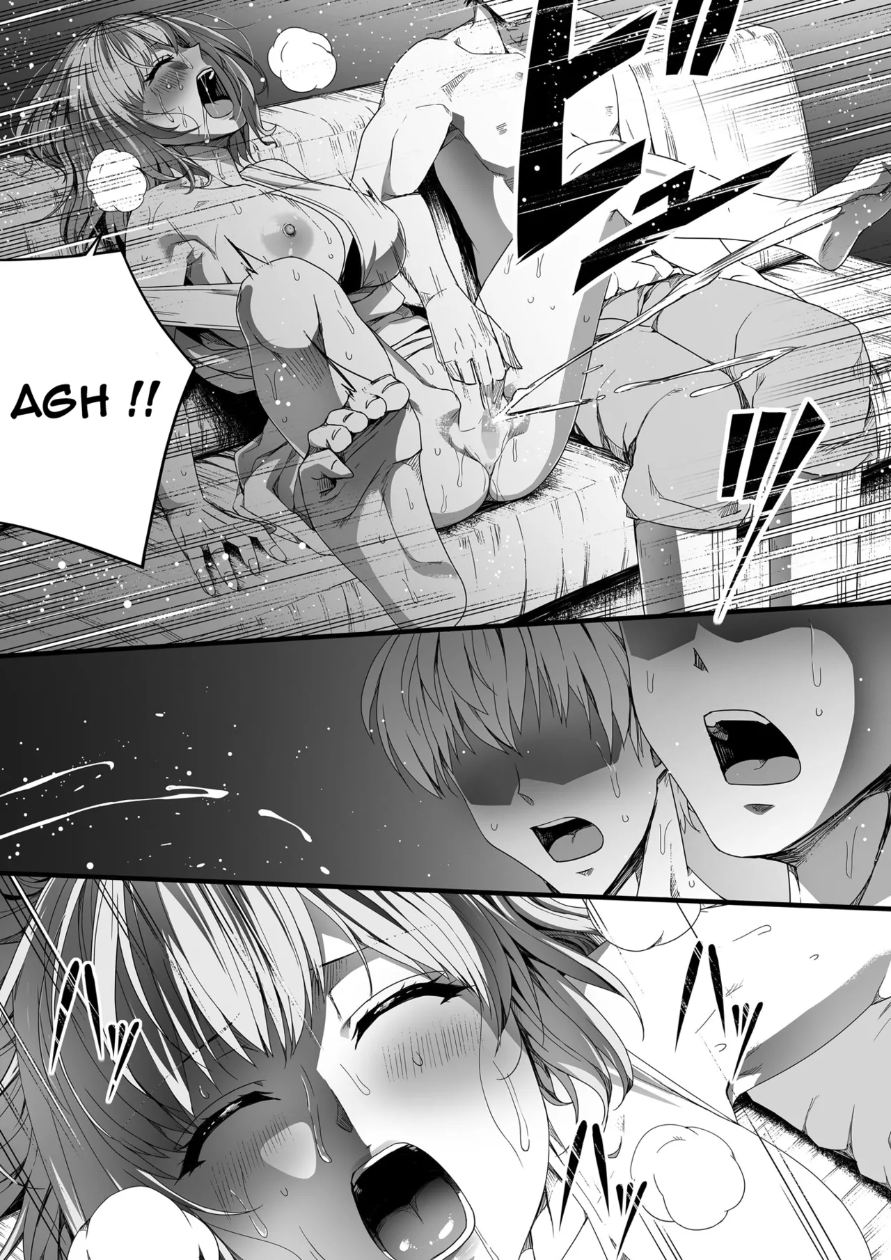 Chikara Aru Succubus wa Seiyoku o Mitashitai dake. 4  Une Puissante Succube Qui Veut Juste Combler Vos =Desirs Sexuels= 4 numero d'image 118
