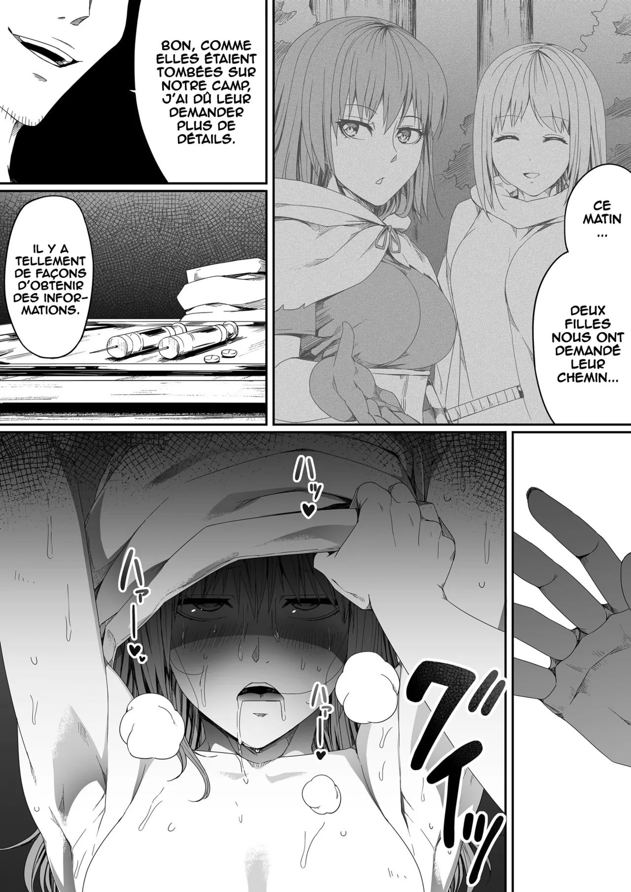 Chikara Aru Succubus wa Seiyoku o Mitashitai dake. 4  Une Puissante Succube Qui Veut Juste Combler Vos =Desirs Sexuels= 4 numero d'image 123