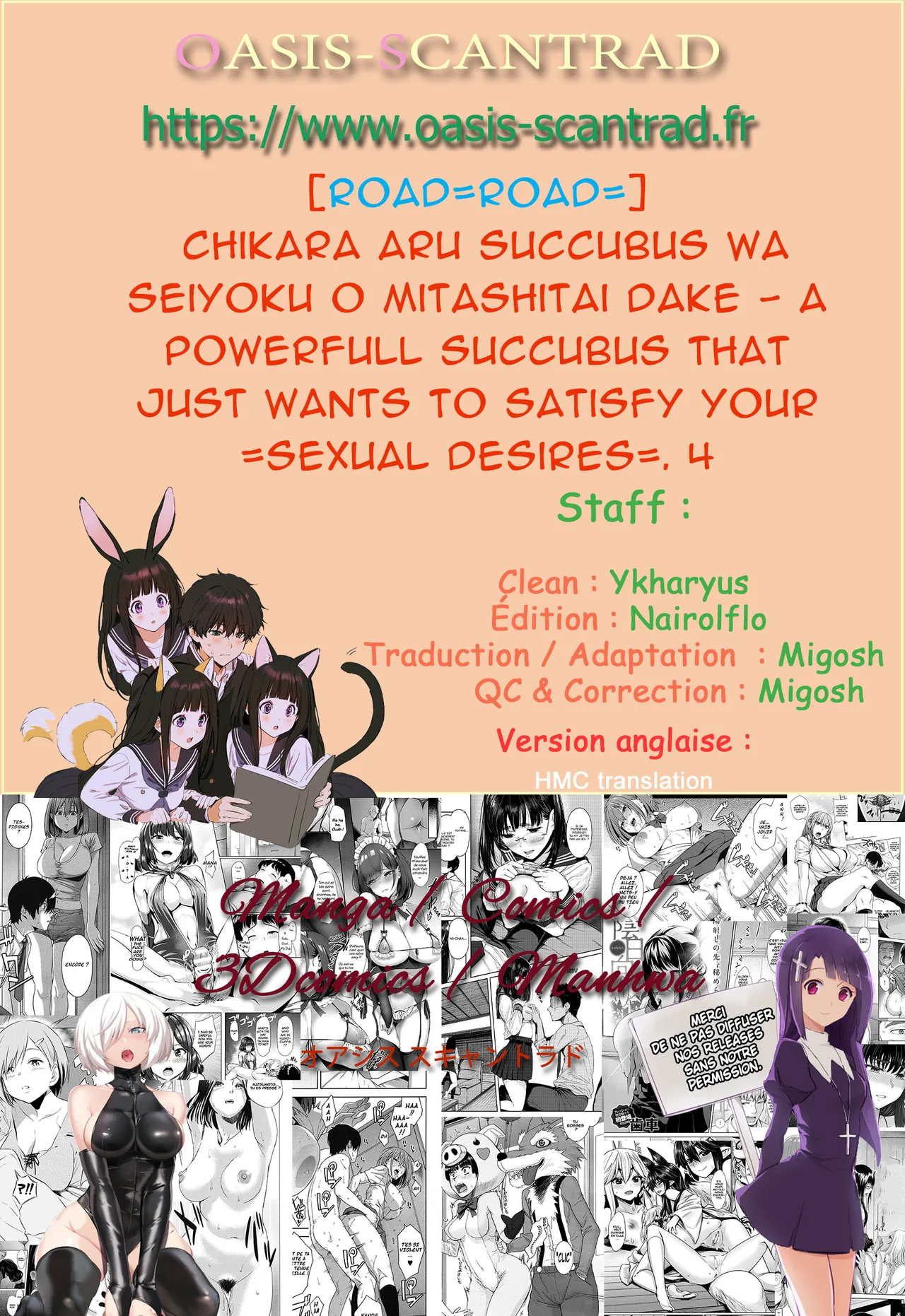 Chikara Aru Succubus wa Seiyoku o Mitashitai dake. 4  Une Puissante Succube Qui Veut Juste Combler Vos =Desirs Sexuels= 4 numero d'image 128