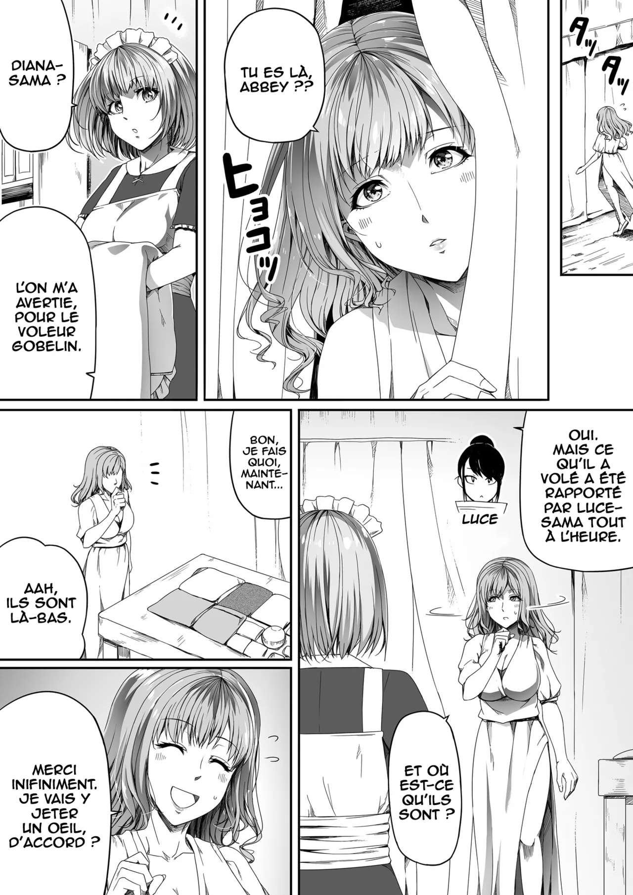 Chikara Aru Succubus wa Seiyoku o Mitashitai dake. 4  Une Puissante Succube Qui Veut Juste Combler Vos =Desirs Sexuels= 4 numero d'image 22