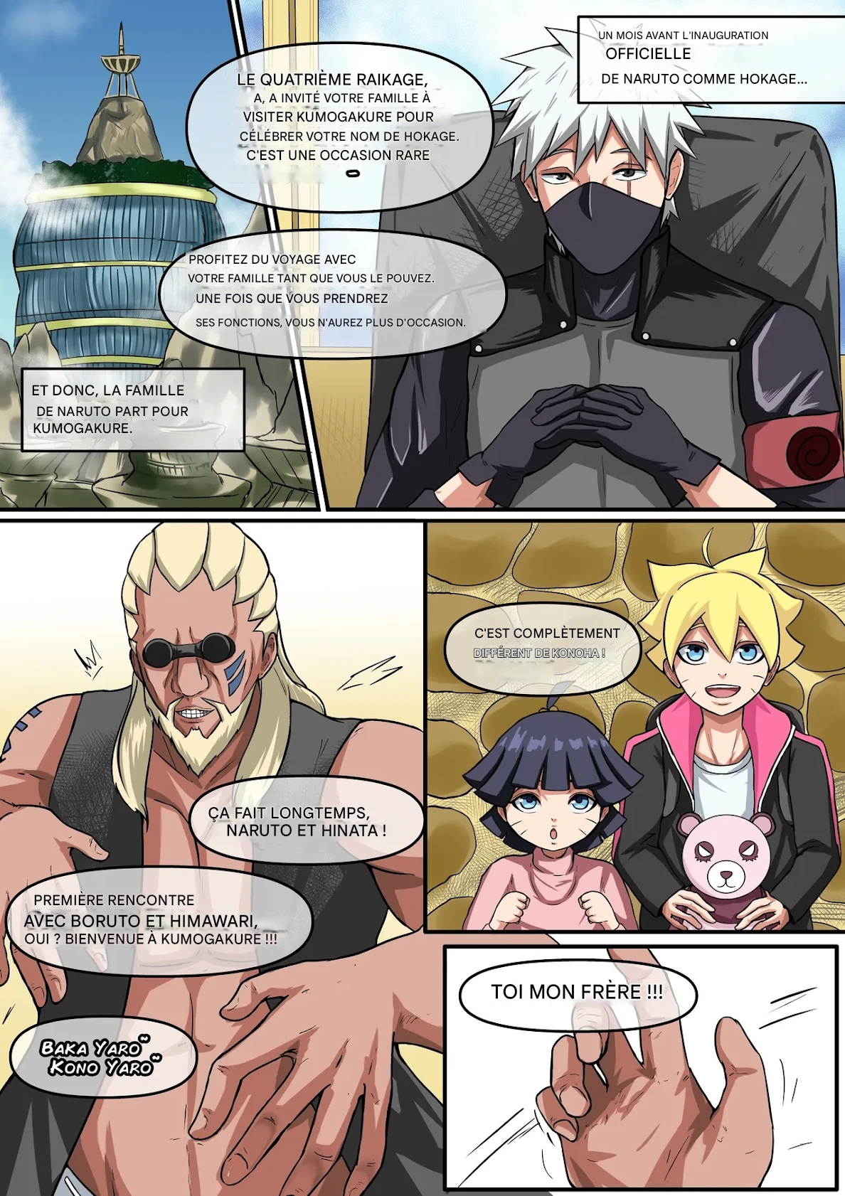 Naruko Part 1 numero d'image 1