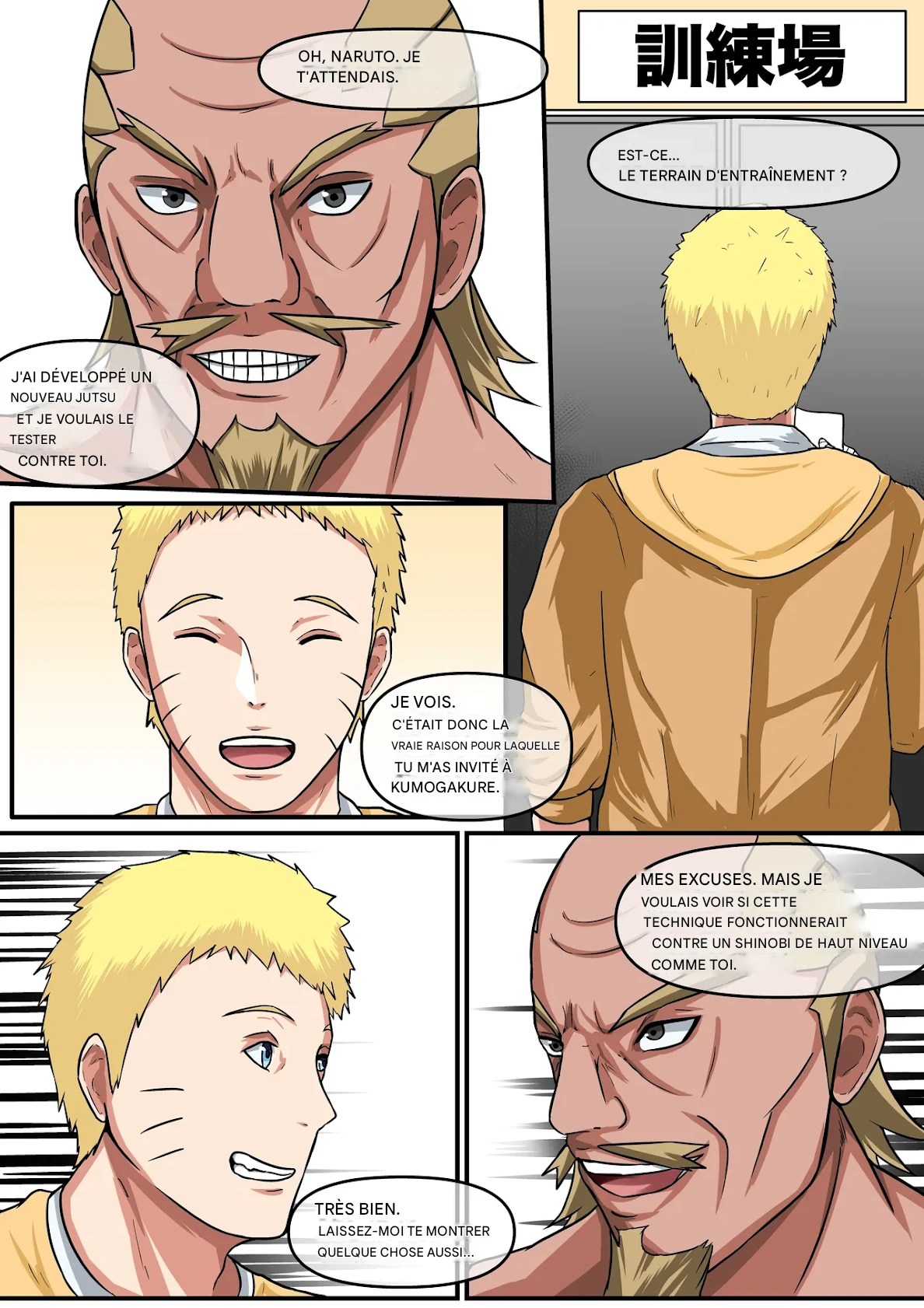 Naruko Part 1 numero d'image 3