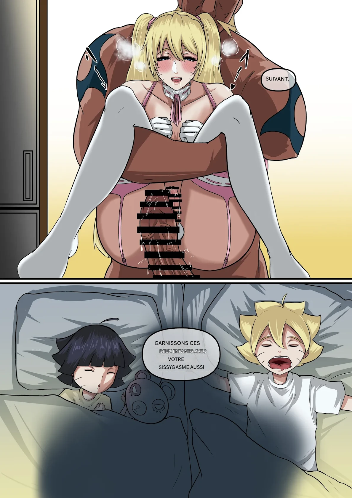 Naruko Part 1 numero d'image 20