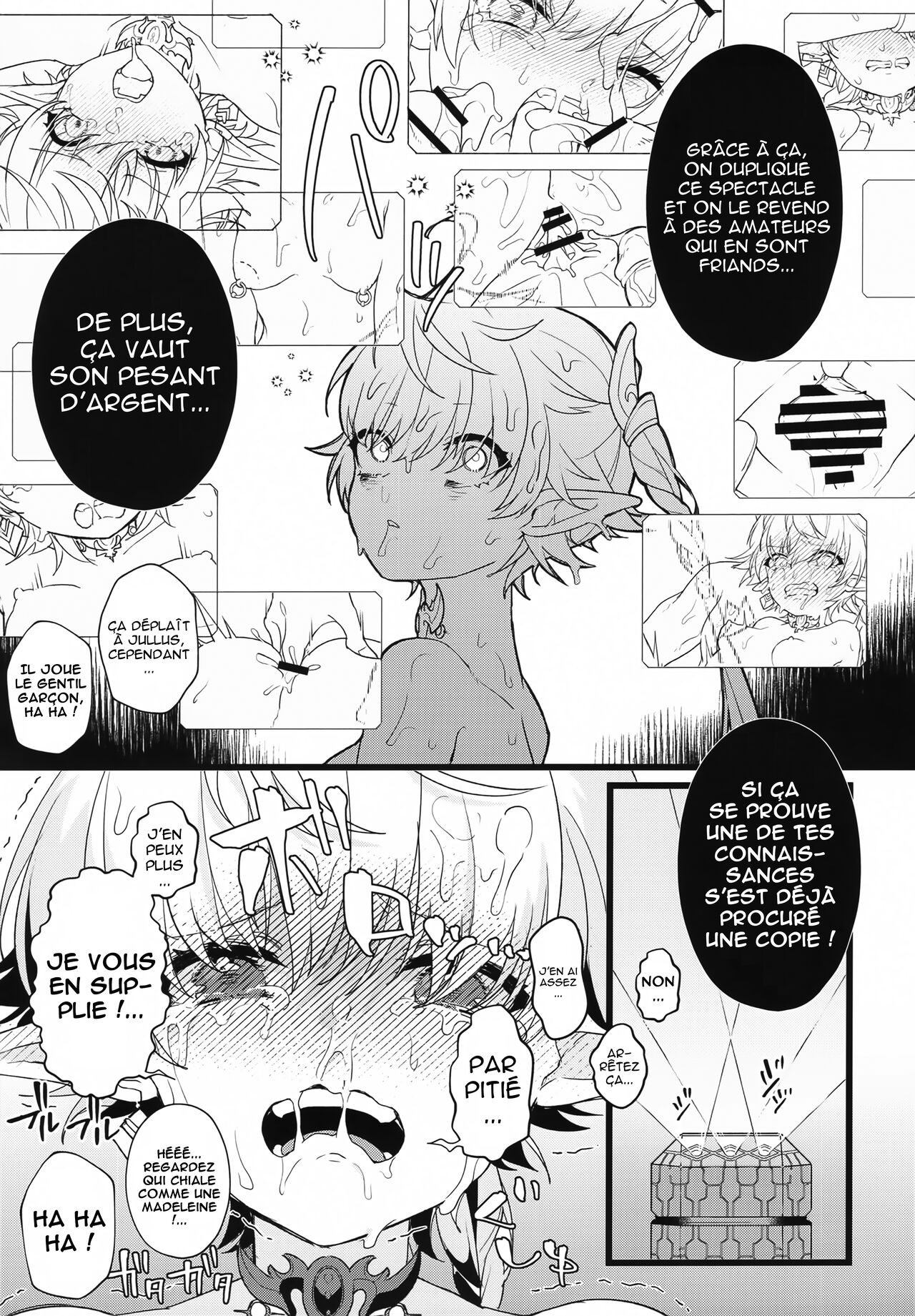 Tertium no Fuyu numero d'image 14