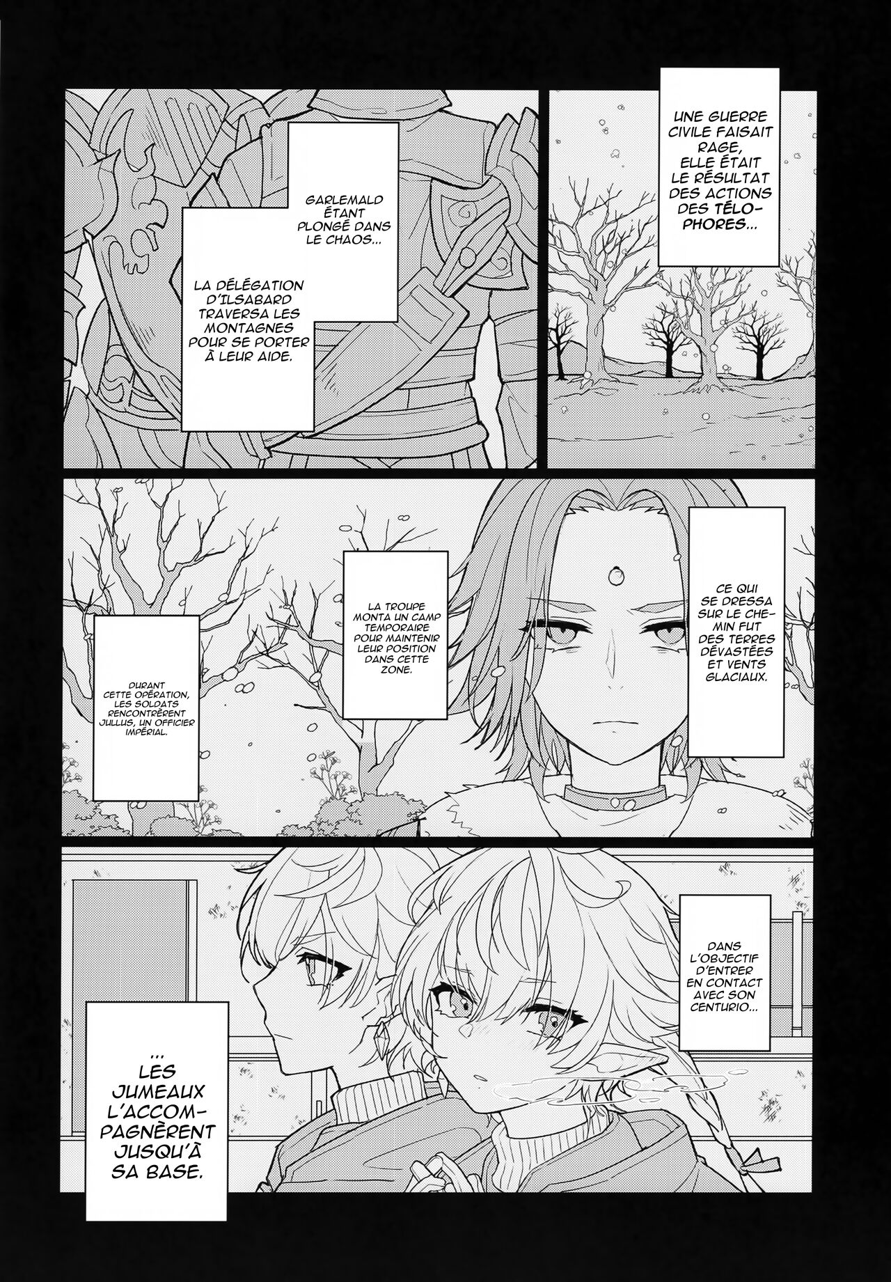 Tertium no Fuyu numero d'image 2