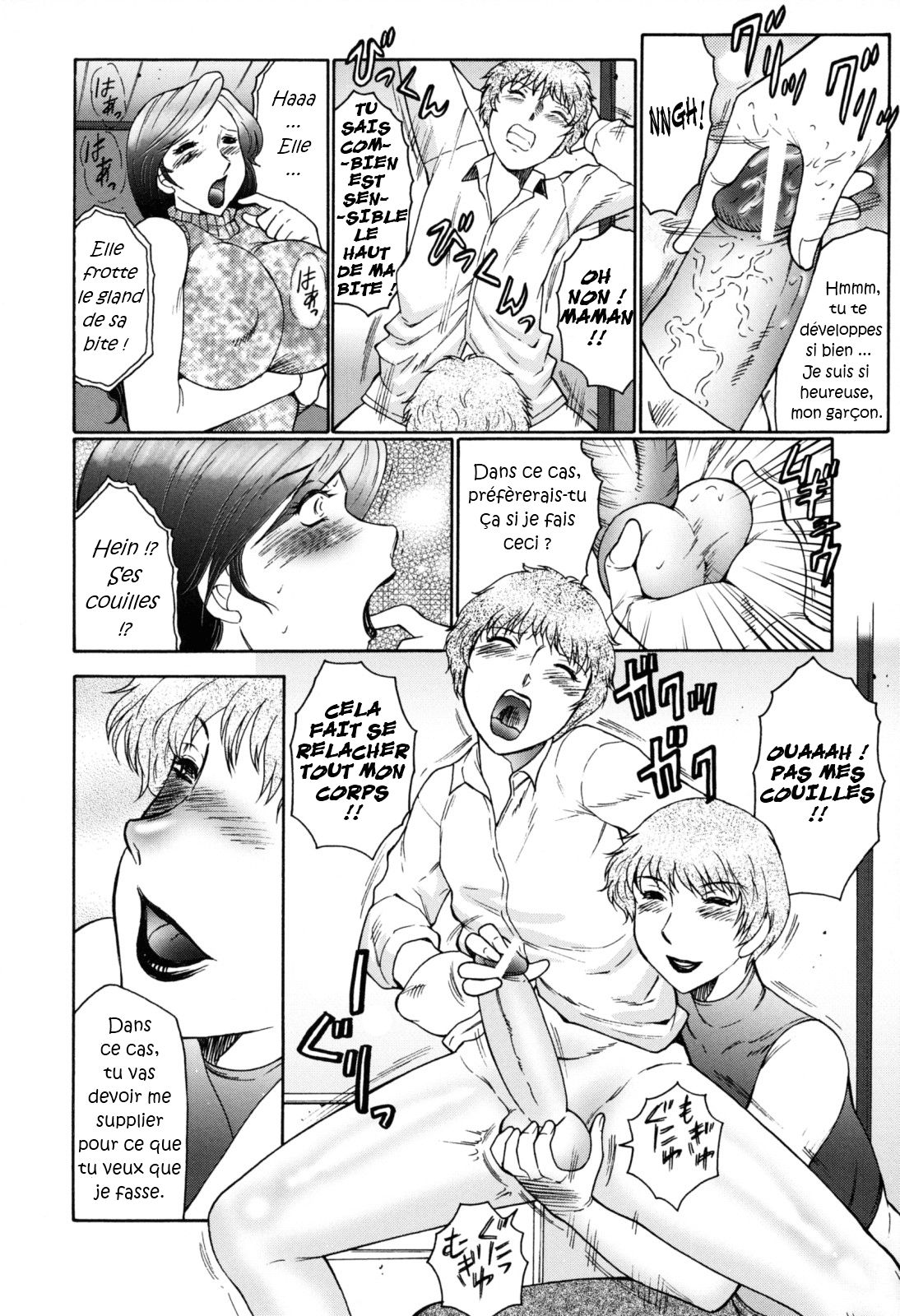 Boshino Toriko - The Captive of Mother and the Son Ch. 1-5 numero d'image 11