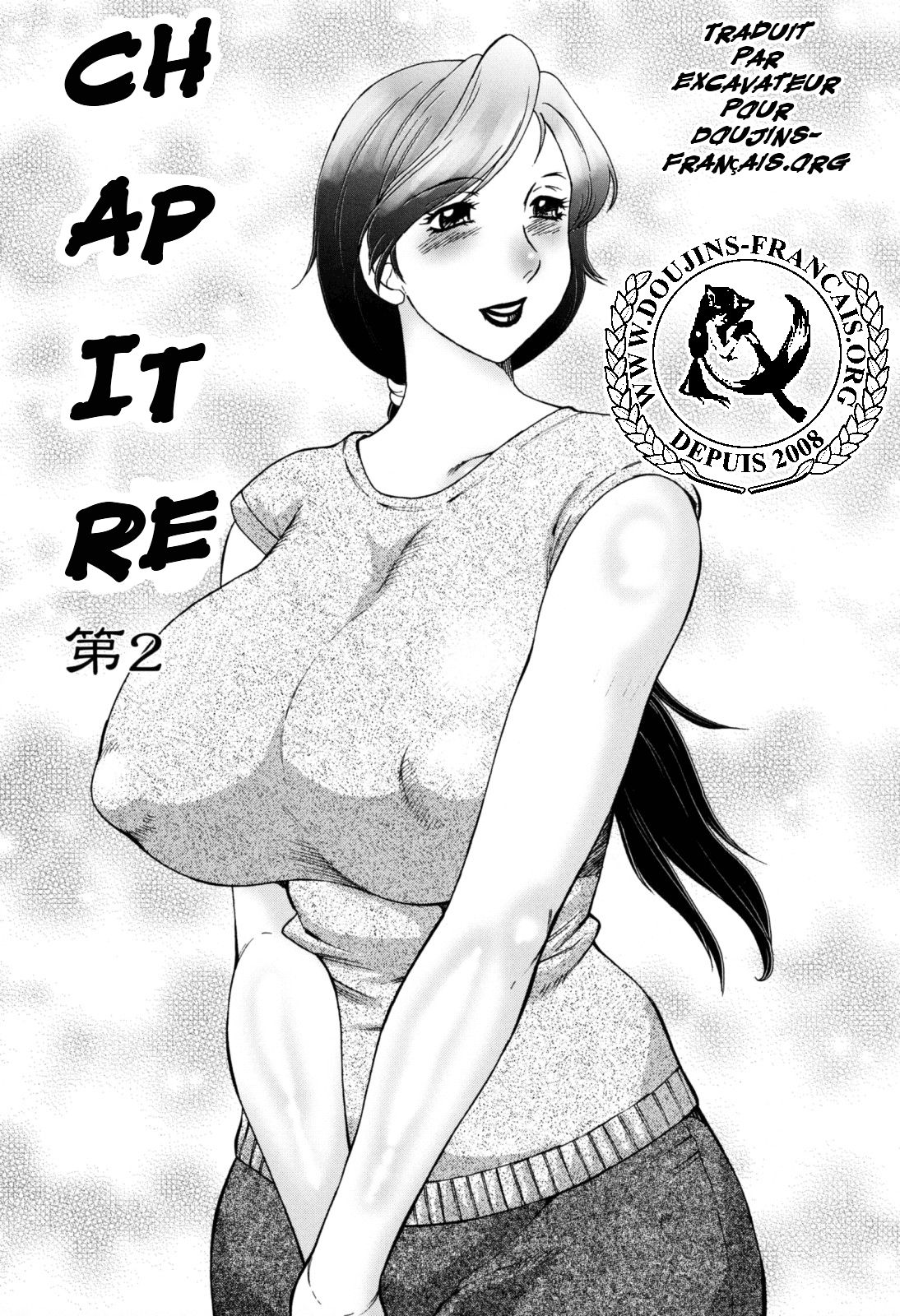 Boshino Toriko - The Captive of Mother and the Son Ch. 1-5 numero d'image 24