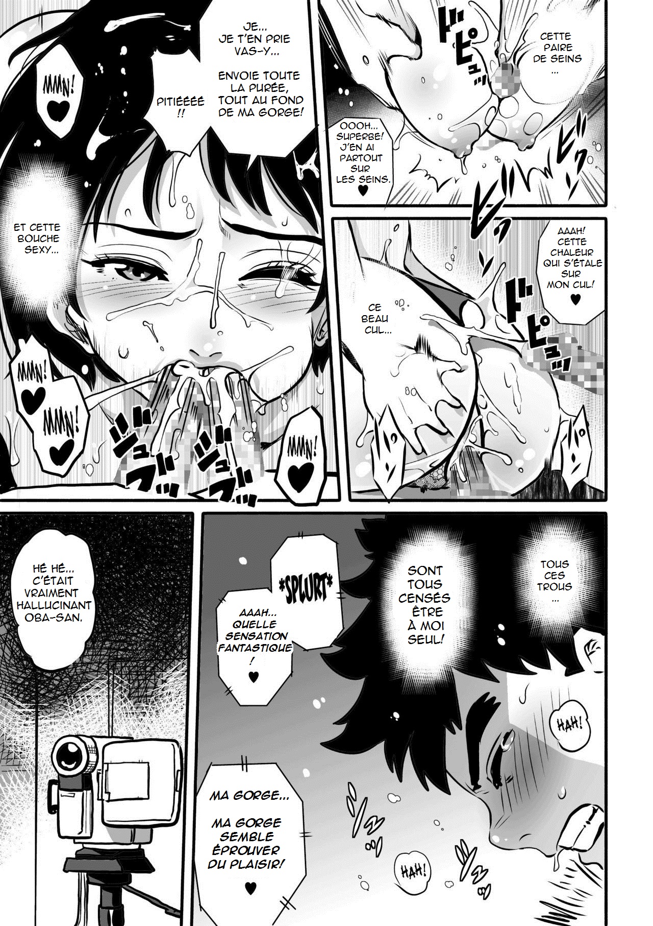 Hahaoya Shikkaku - Watashi to Musuko no Mesu Buta Netorare Fukushuugeki numero d'image 219