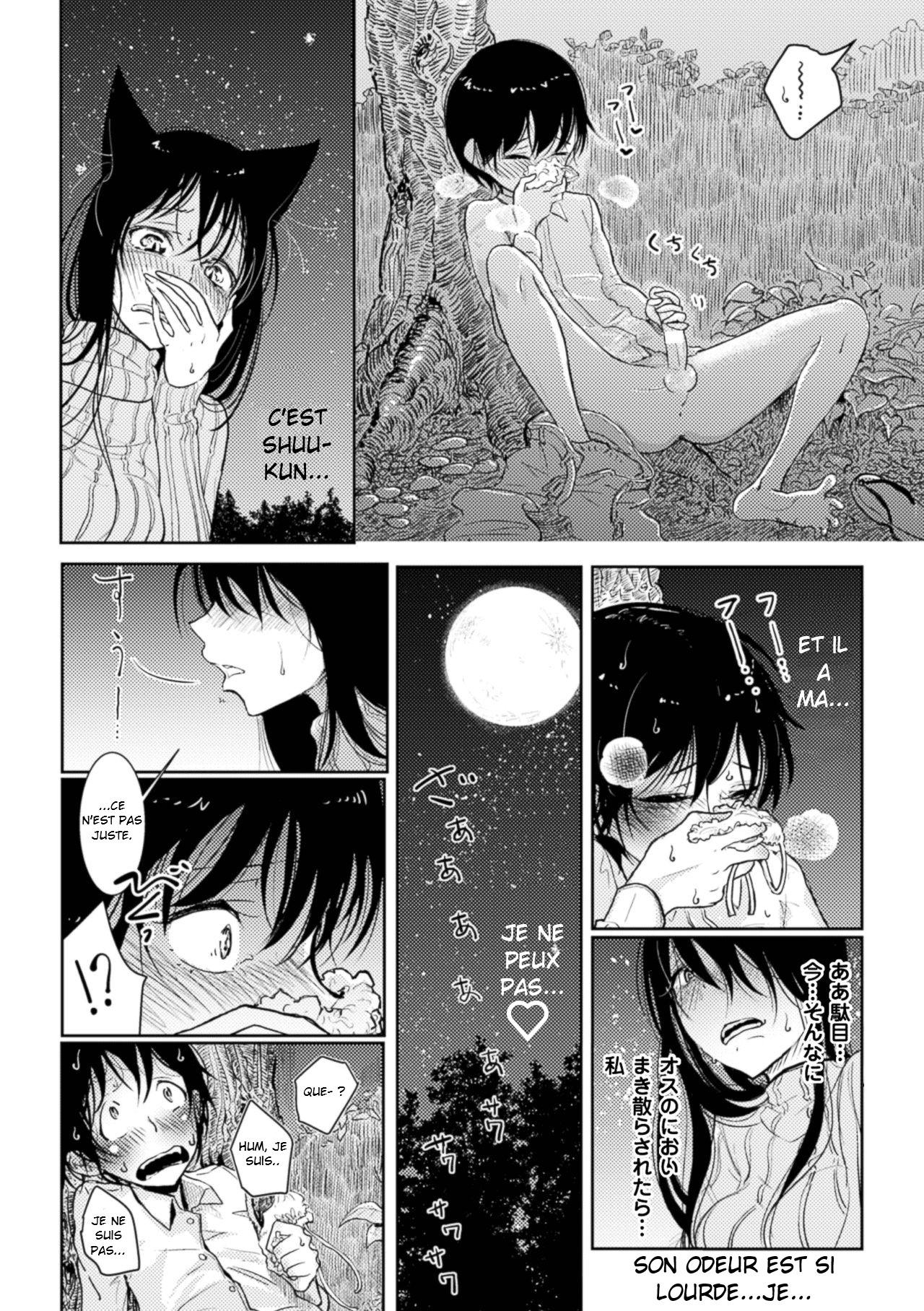 Hatsujou to Choukyou no Aida Saishuuwa  During Mating and Training Ch. 1 numero d'image 10