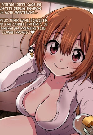 Do-M no Minna Otsukaresama