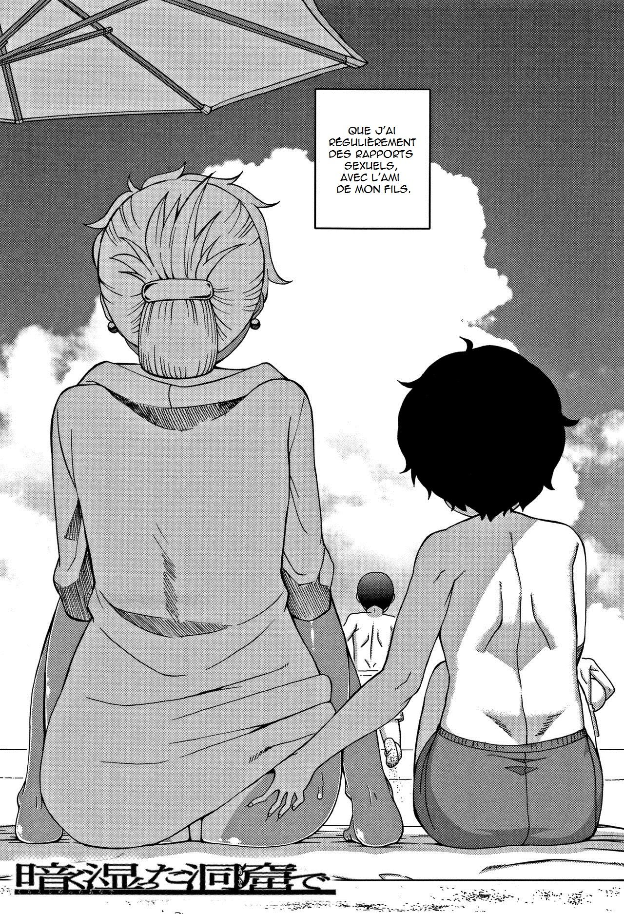 Hitozuma A-san to Musuko no Yuujin N-kun - Married wife A and sons friend N-kun numero d'image 43