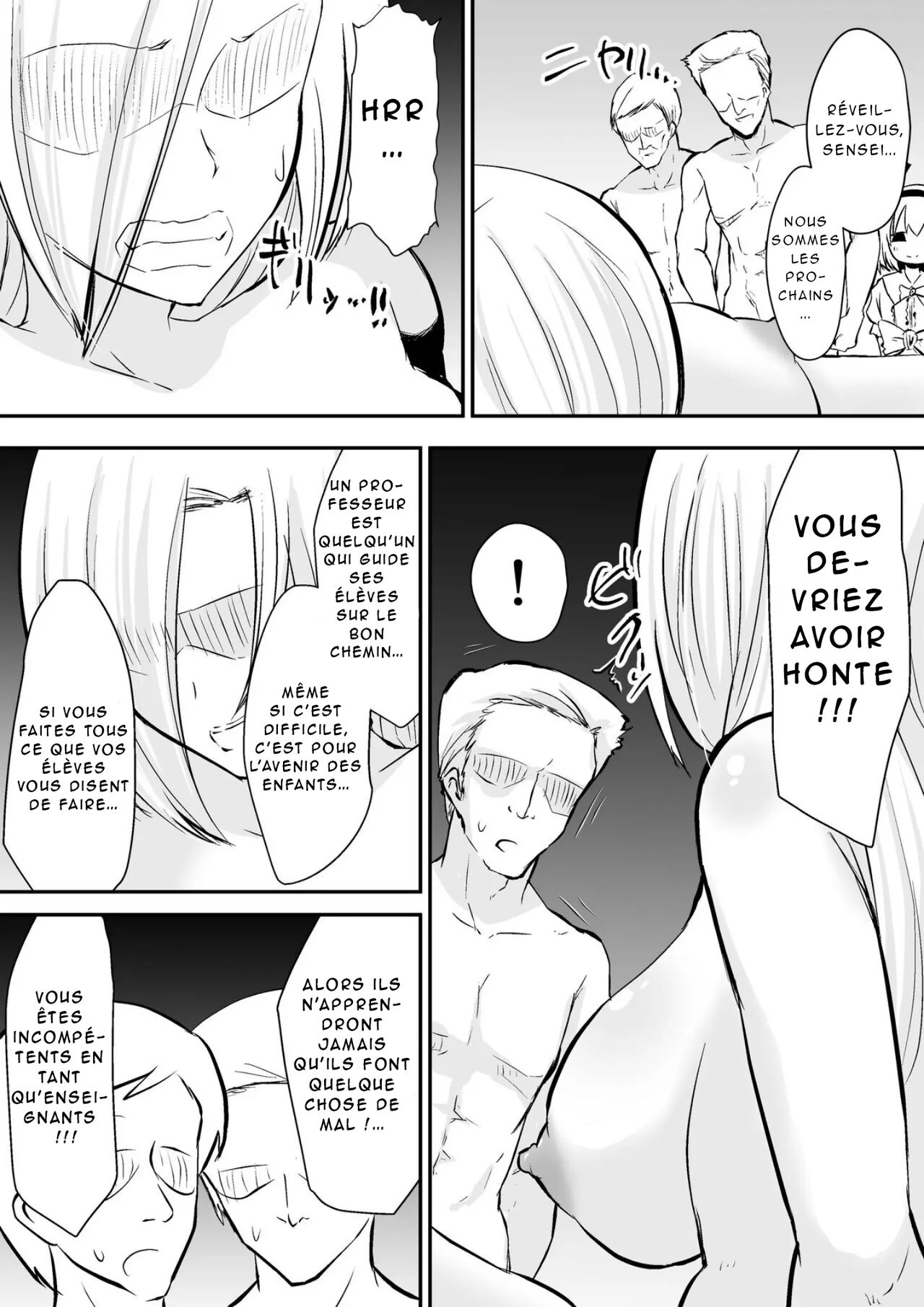 Kyoushitsu no Joou 2 numero d'image 9