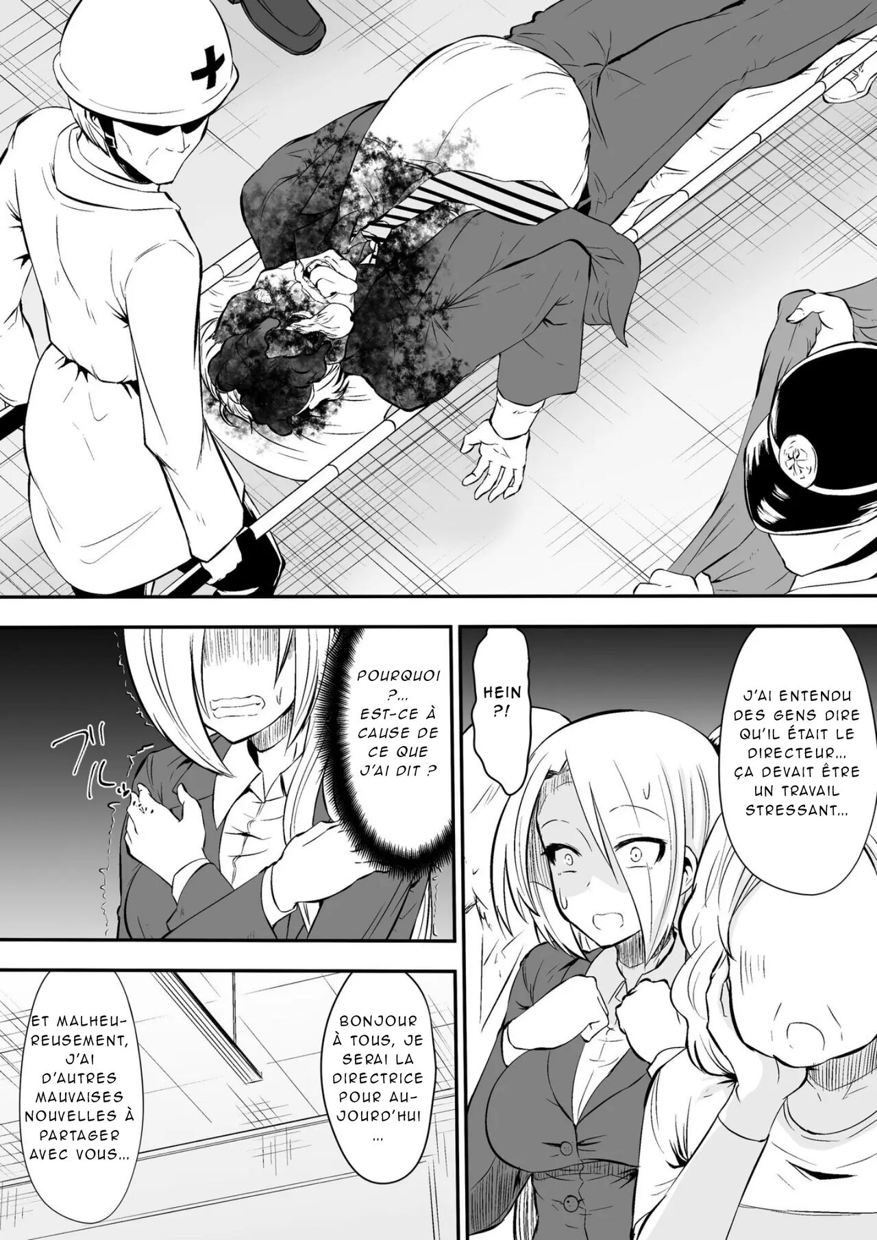 Kyoushitsu no Joou 2 numero d'image 14