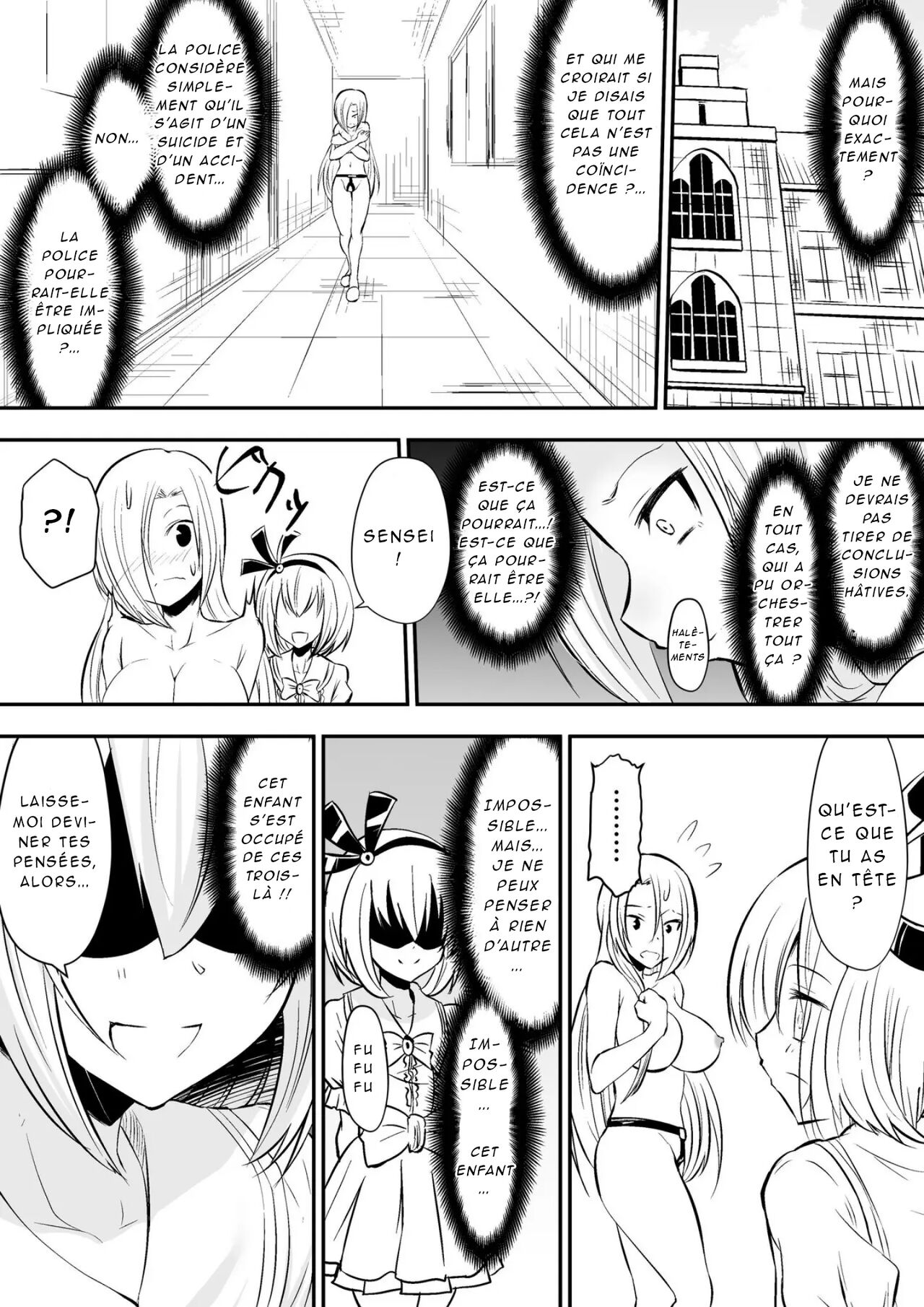 Kyoushitsu no Joou 2 numero d'image 16