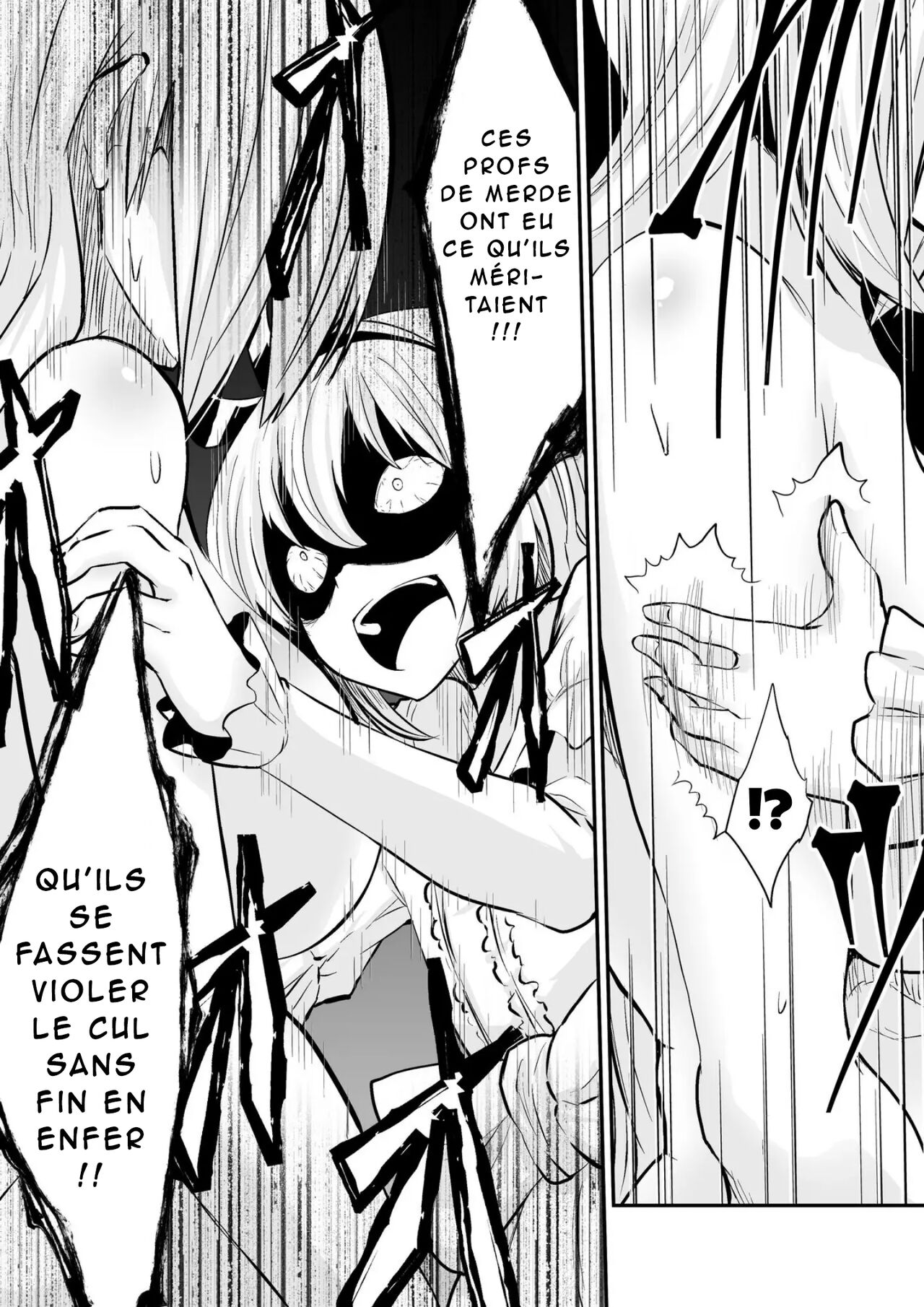 Kyoushitsu no Joou 2 numero d'image 17