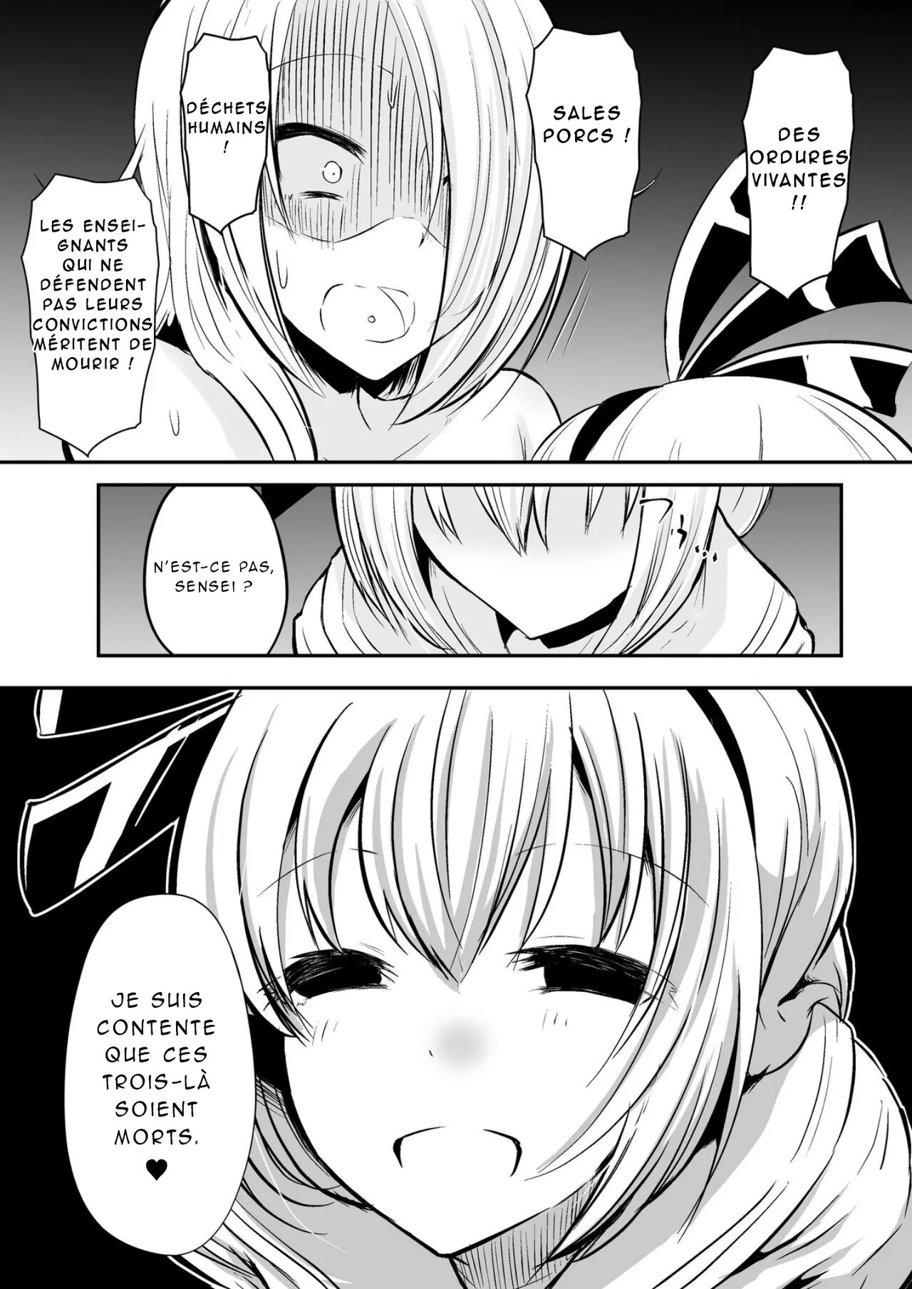 Kyoushitsu no Joou 2 numero d'image 18