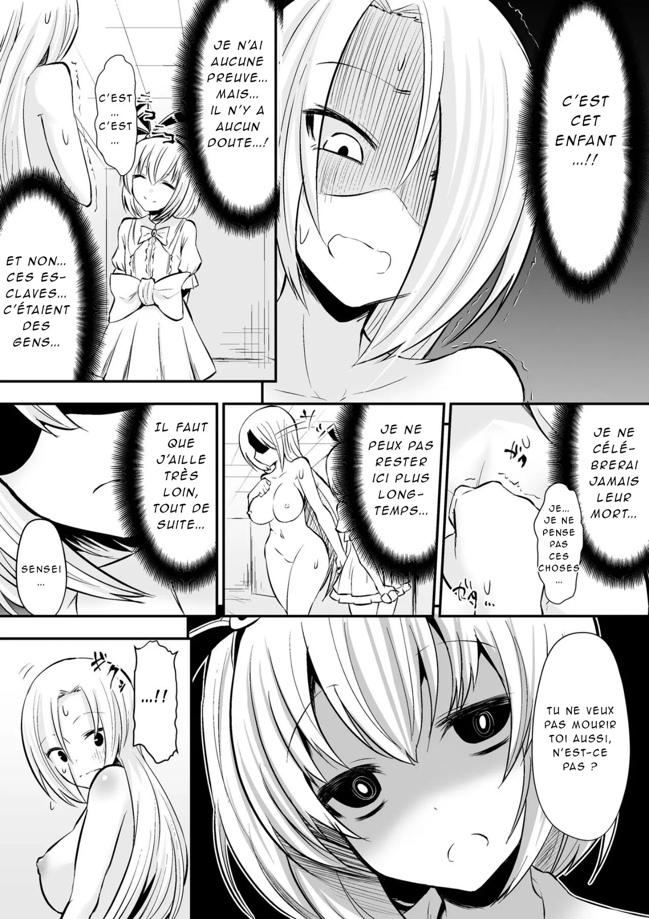 Kyoushitsu no Joou 2 numero d'image 19