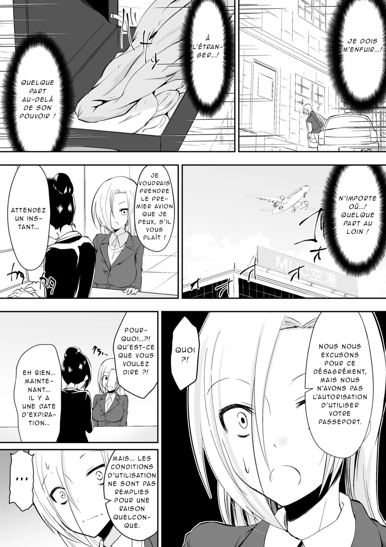 Kyoushitsu no Joou 2 numero d'image 20