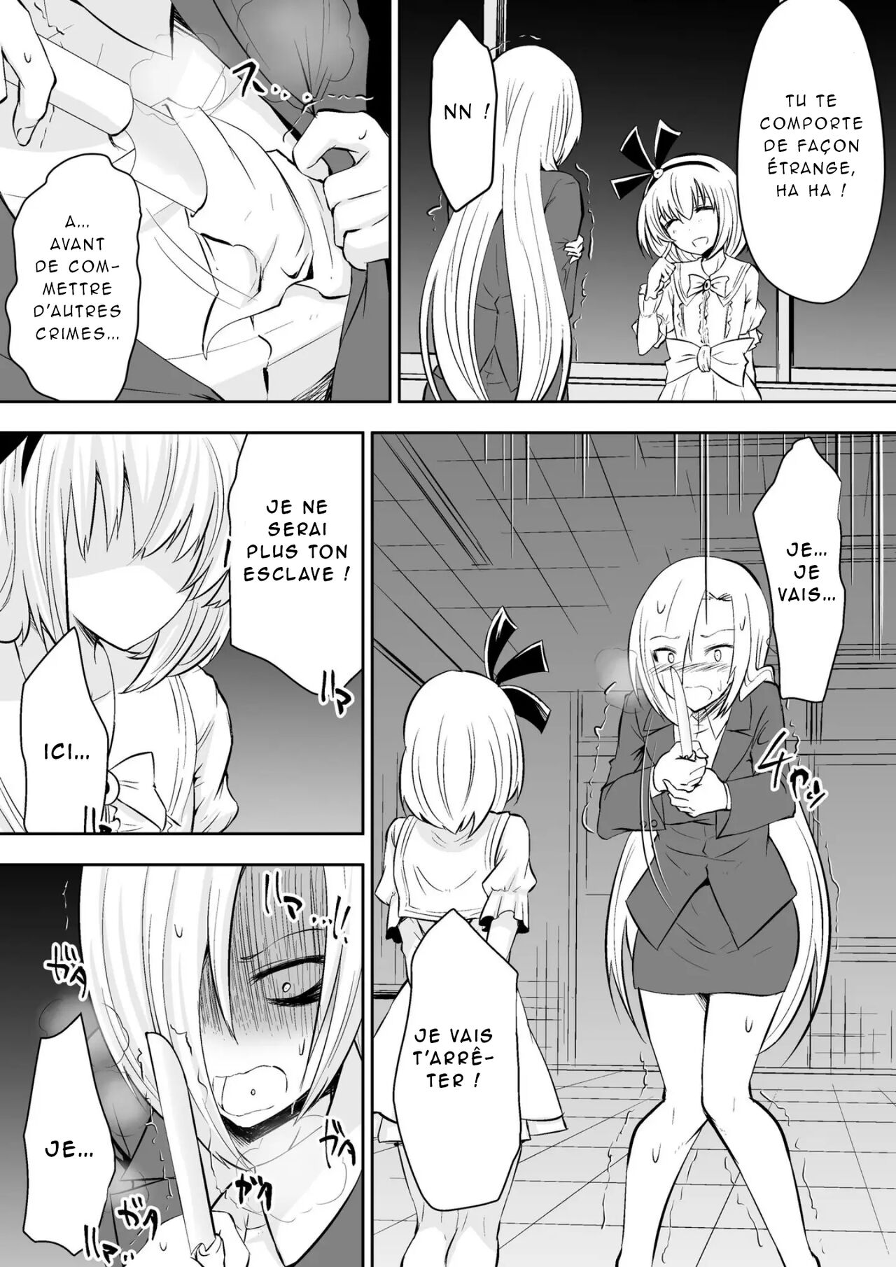 Kyoushitsu no Joou 2 numero d'image 28