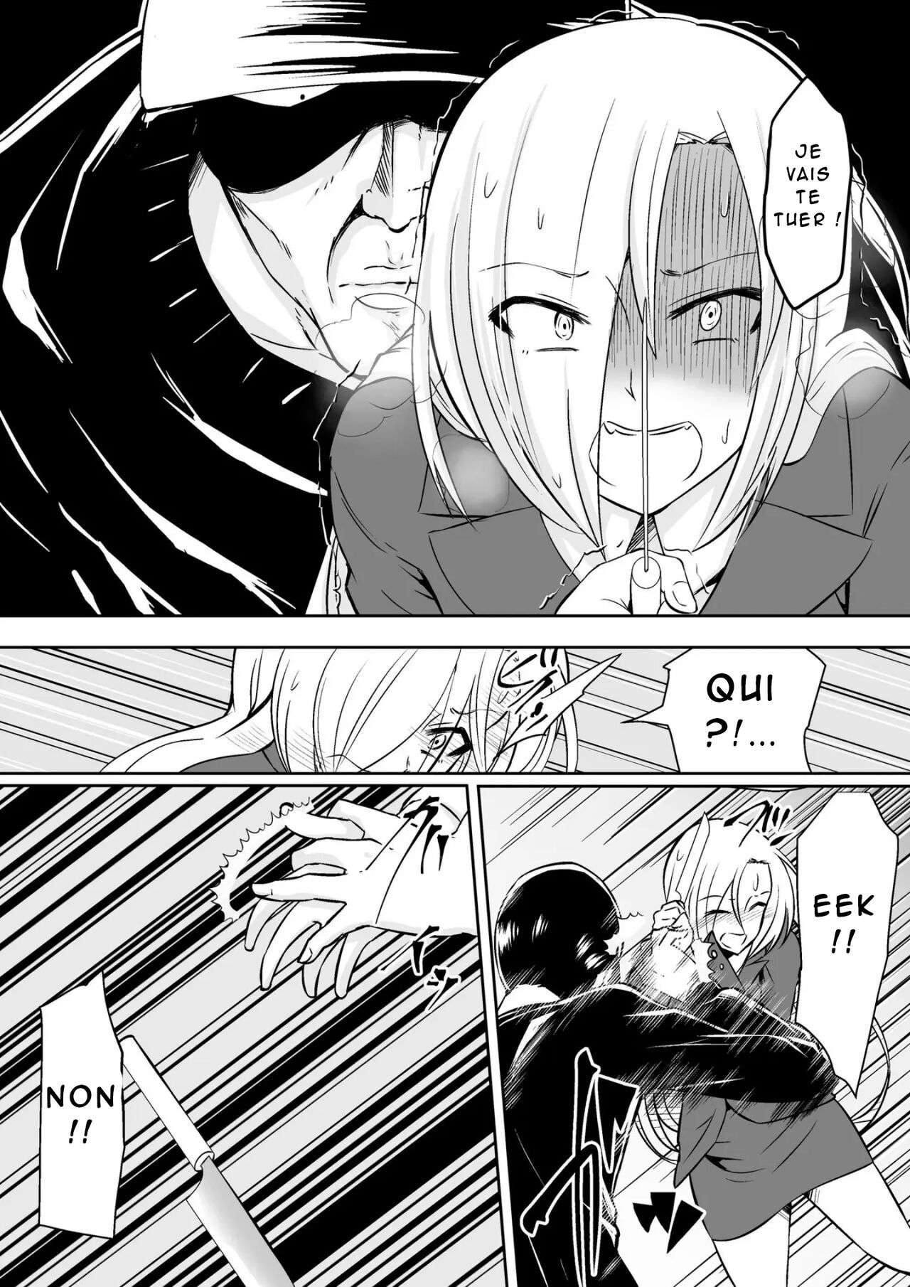 Kyoushitsu no Joou 2 numero d'image 29