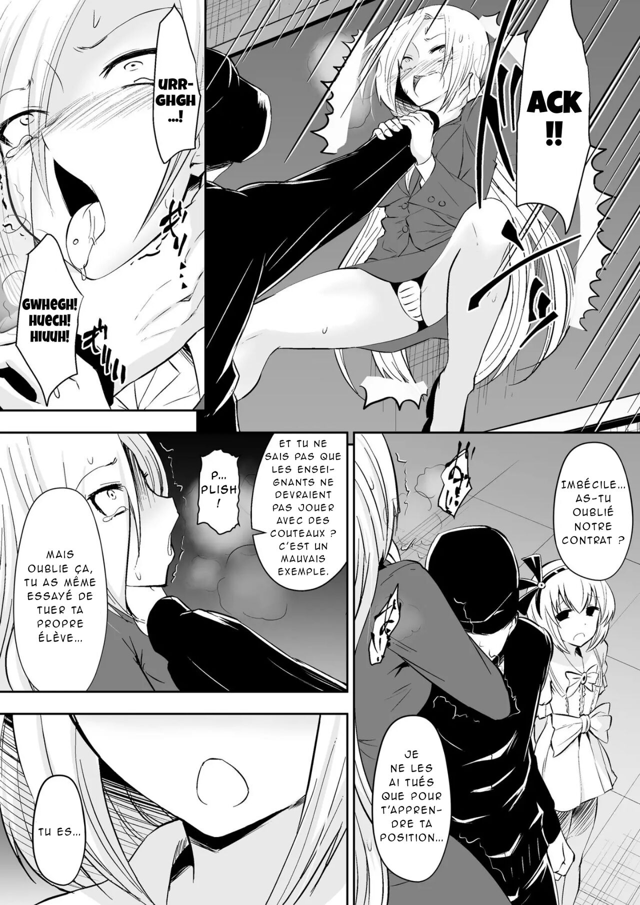 Kyoushitsu no Joou 2 numero d'image 30