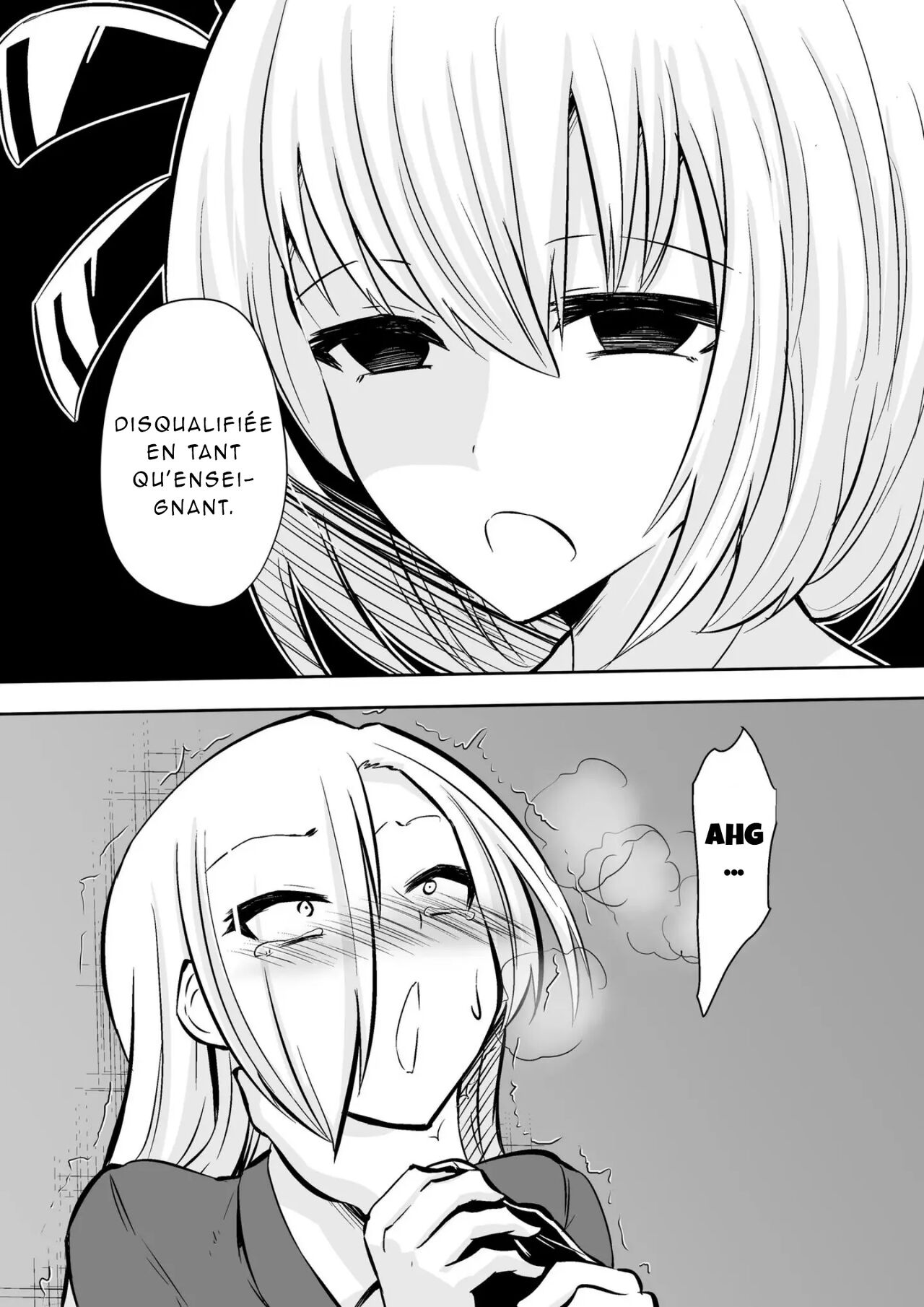 Kyoushitsu no Joou 2 numero d'image 31