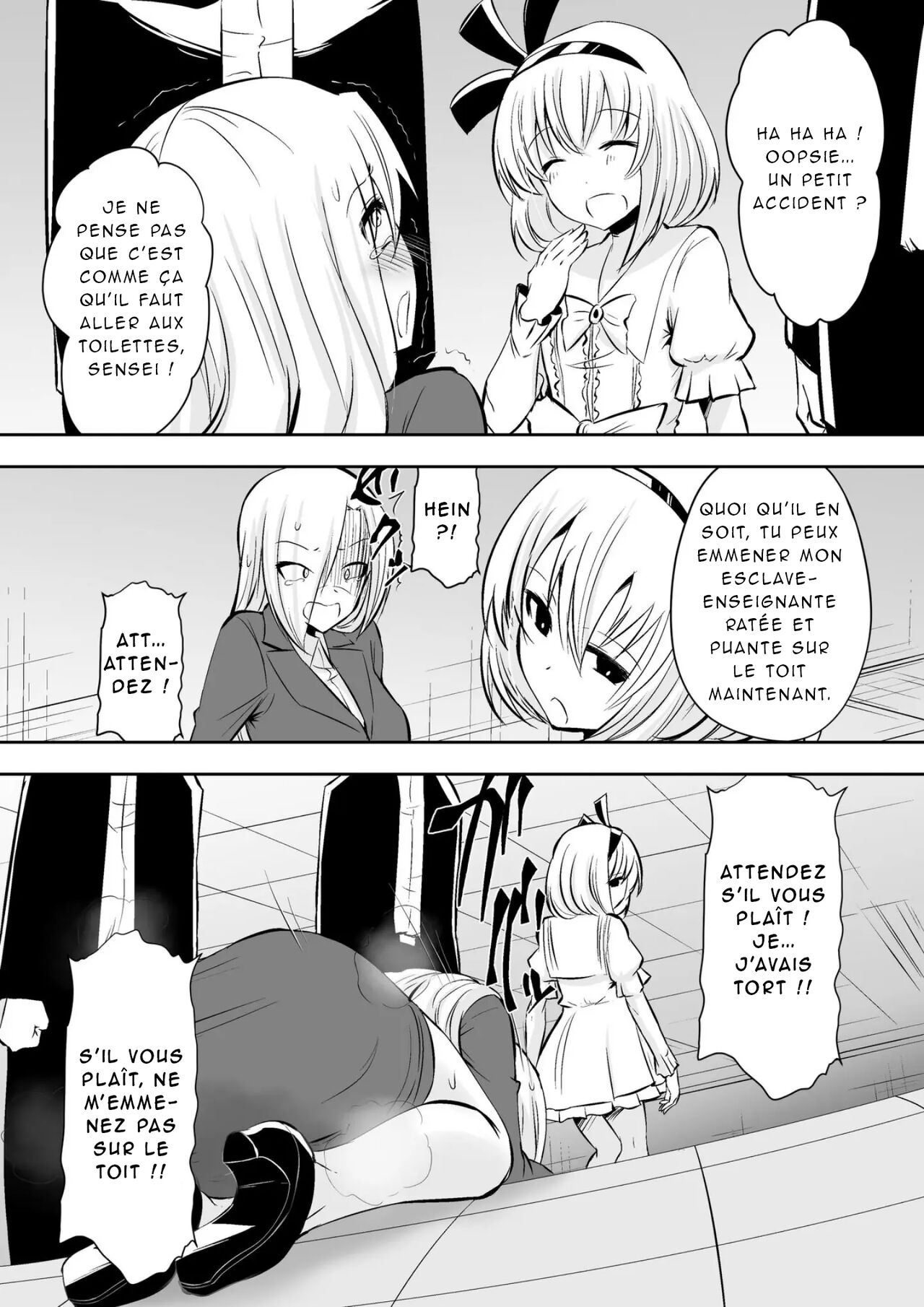 Kyoushitsu no Joou 2 numero d'image 34