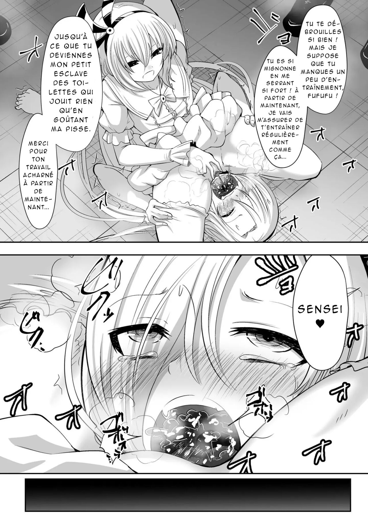 Kyoushitsu no Joou 2 numero d'image 48