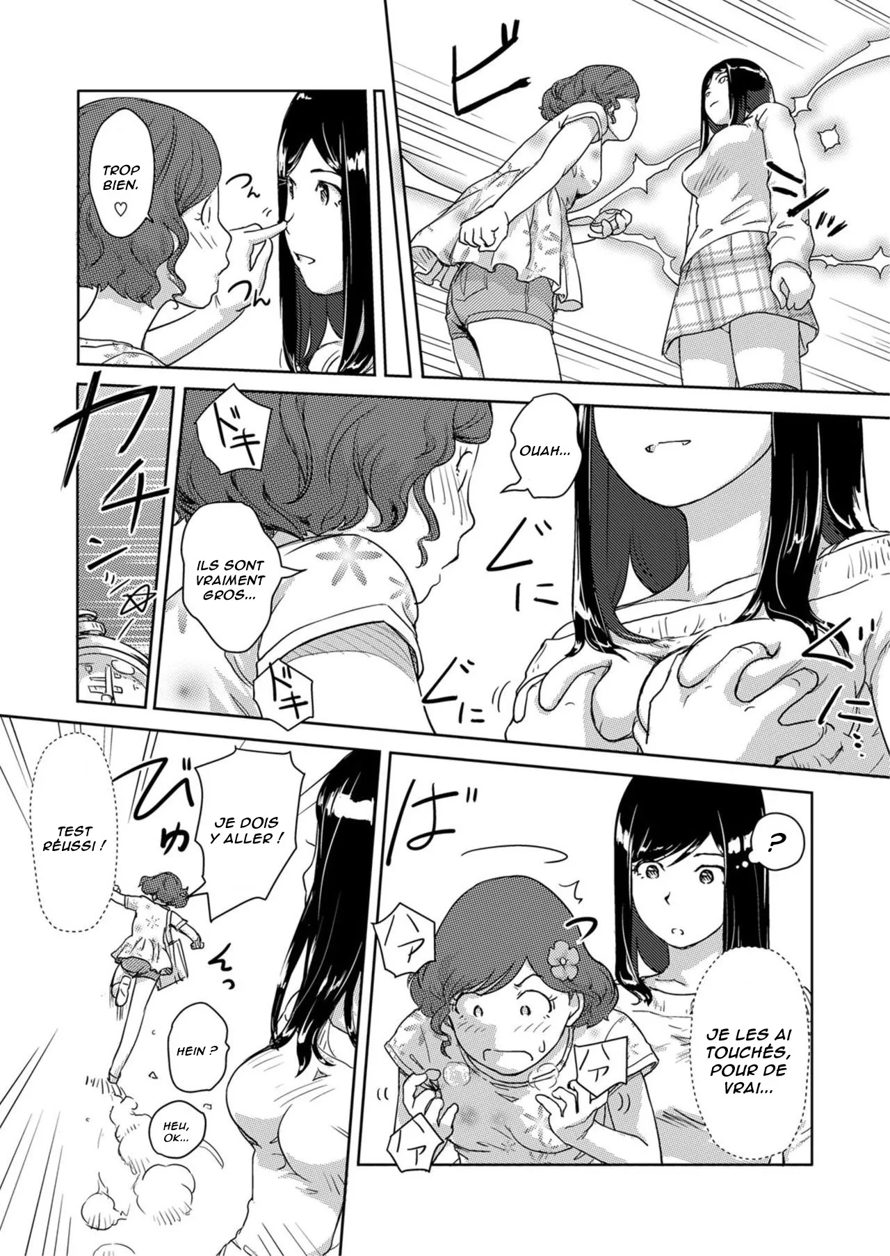 Moshimo Jikan o Tomeraretara! 2   Si le temps pouvait sarreter ! 2 numero d'image 5
