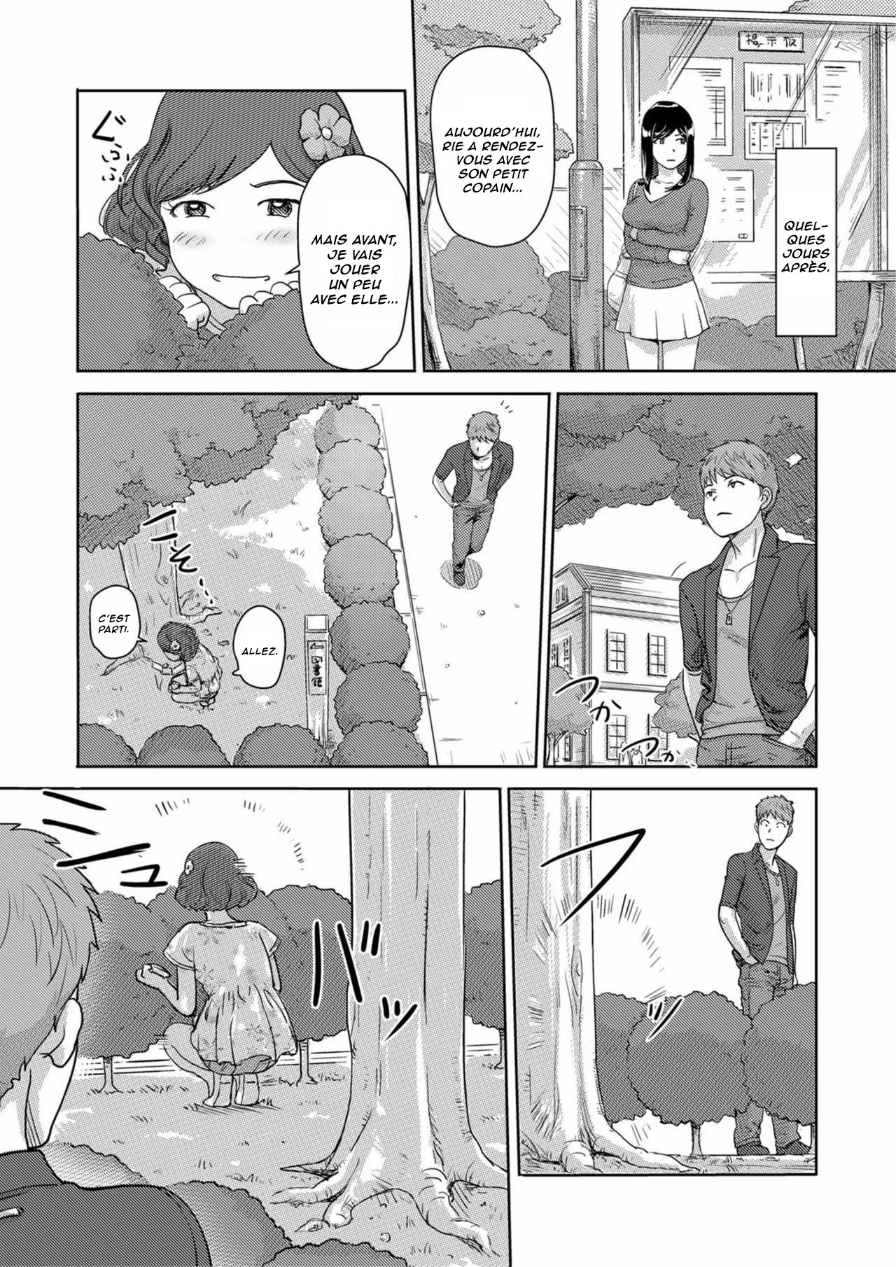 Moshimo Jikan o Tomeraretara! 2   Si le temps pouvait sarreter ! 2 numero d'image 9