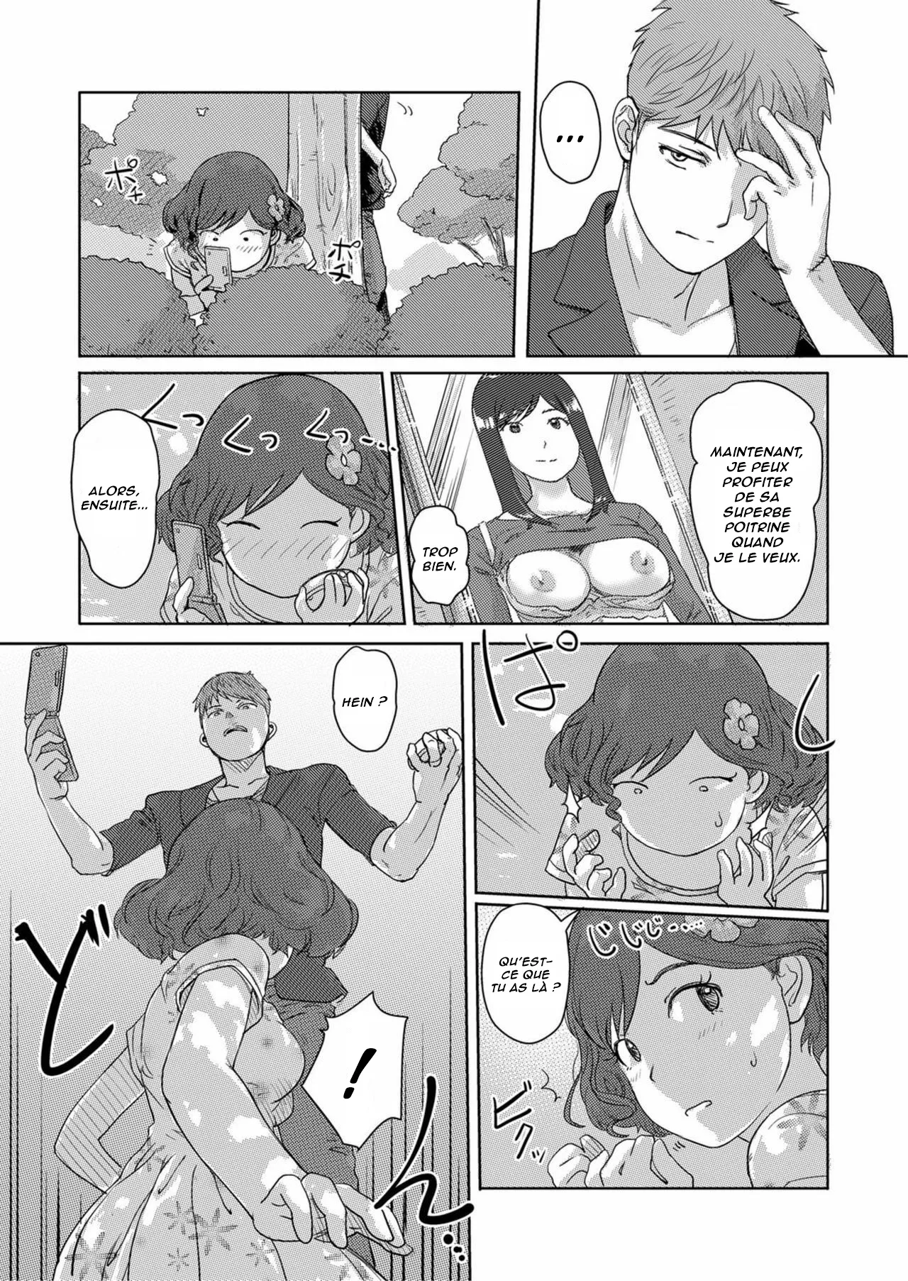 Moshimo Jikan o Tomeraretara! 2   Si le temps pouvait sarreter ! 2 numero d'image 10