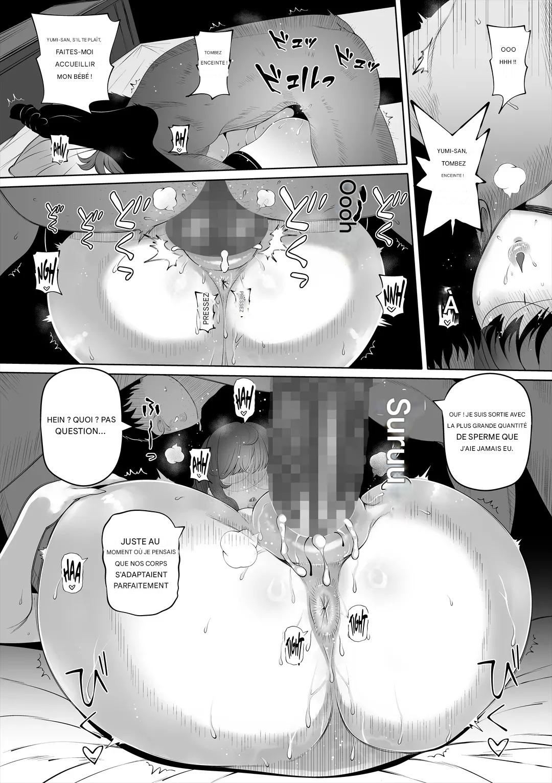 Tsuma no Imouto 2 - Wifes Younger Sister 2 numero d'image 28