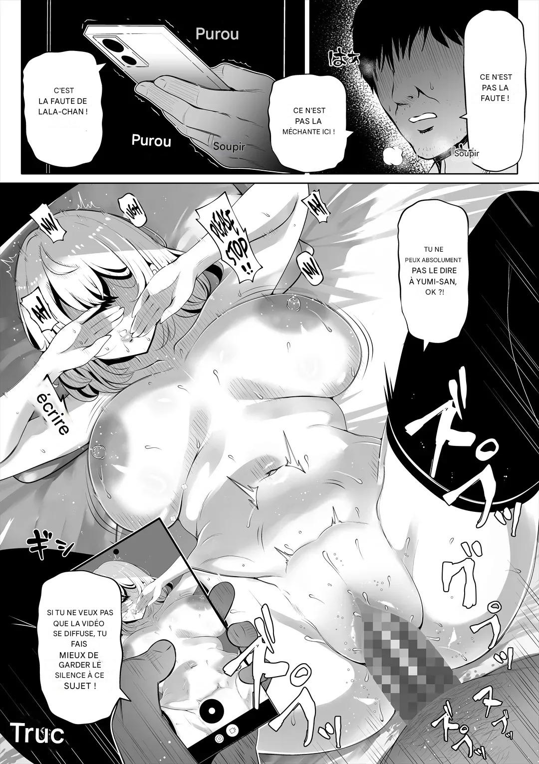 Tsuma no Imouto 2 - Wifes Younger Sister 2 numero d'image 31