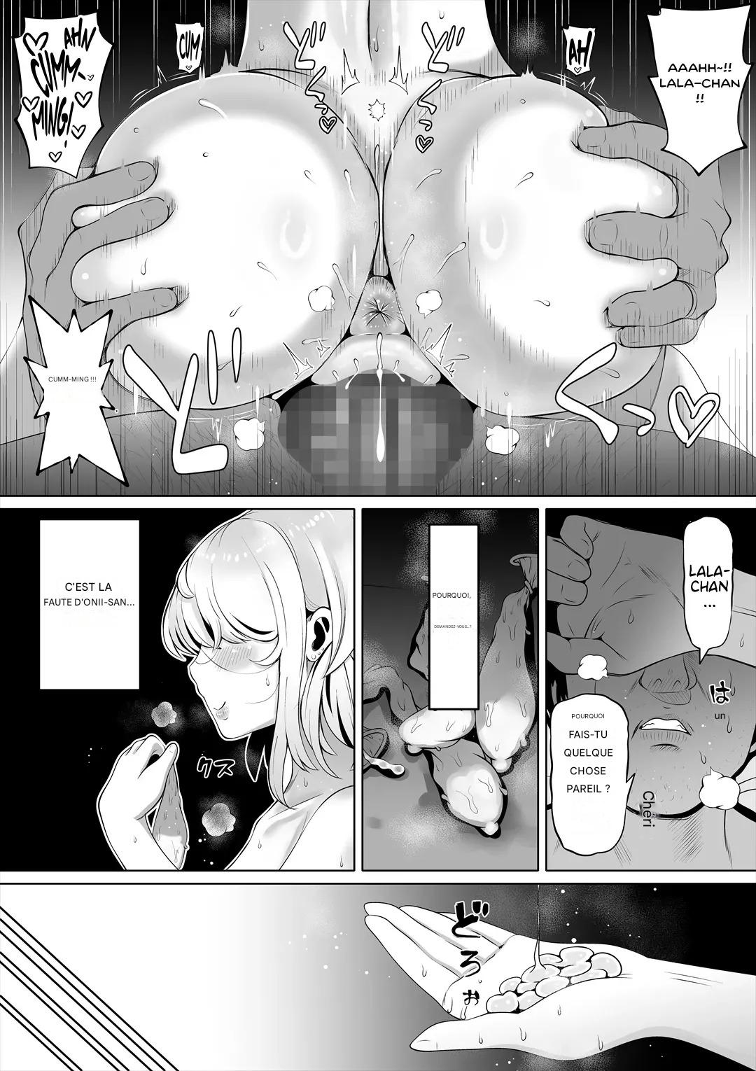 Tsuma no Imouto 2 - Wifes Younger Sister 2 numero d'image 6