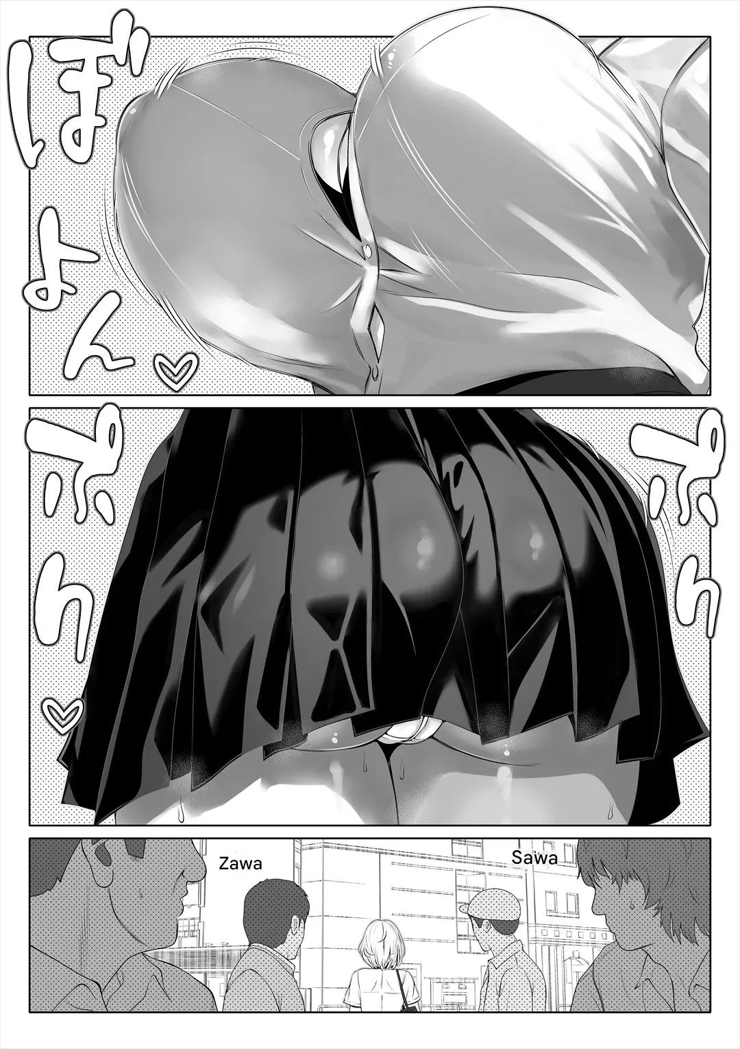 Tsuma no Imouto 2 - Wifes Younger Sister 2 numero d'image 14
