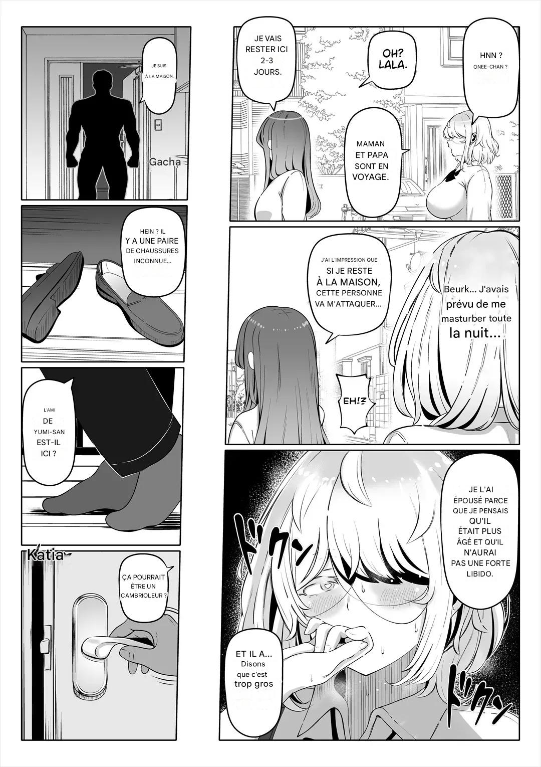 Tsuma no Imouto 2 - Wifes Younger Sister 2 numero d'image 16