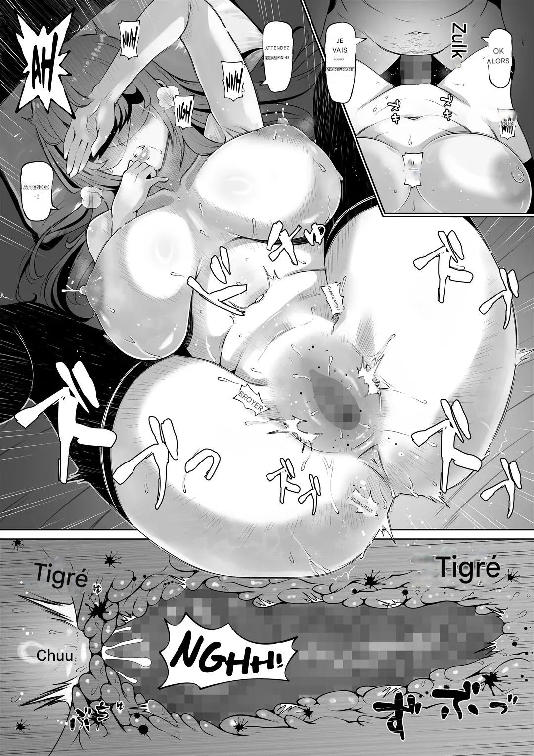 Tsuma no Imouto 2 - Wifes Younger Sister 2 numero d'image 23