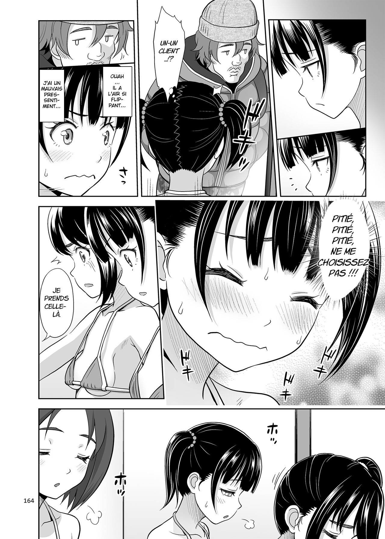 Shoujo ga Kaeru Machi 1 & 2 numero d'image 34