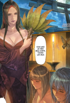 Ma-Gui -DEATH GIRL- Nyotengu Hen