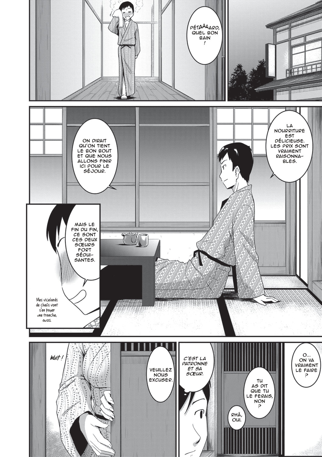 Oshiri ga Suki desu. Jadore les culs Ch3 numero d'image 5