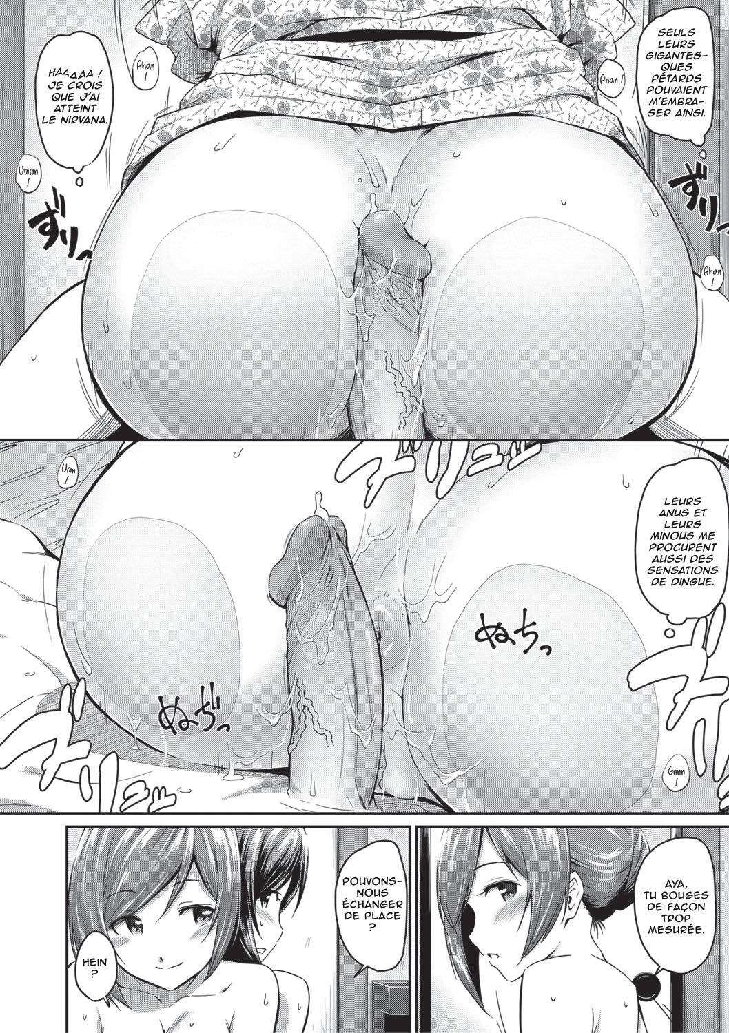 Oshiri ga Suki desu. Jadore les culs Ch3 numero d'image 15