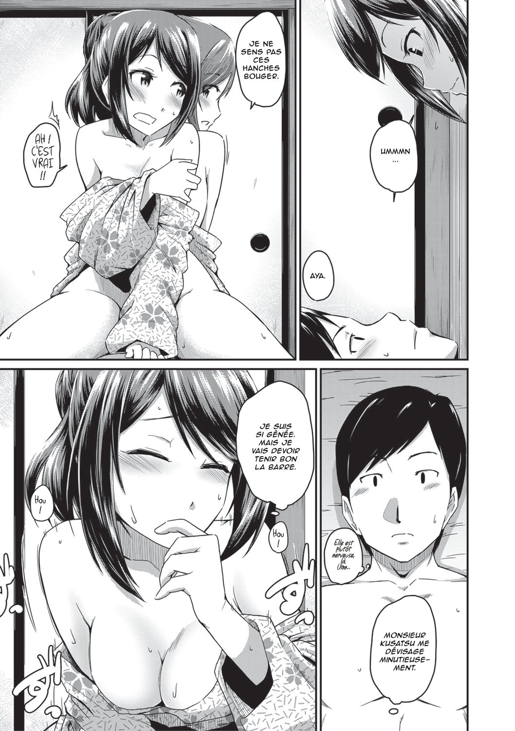 Oshiri ga Suki desu. Jadore les culs Ch3 numero d'image 16