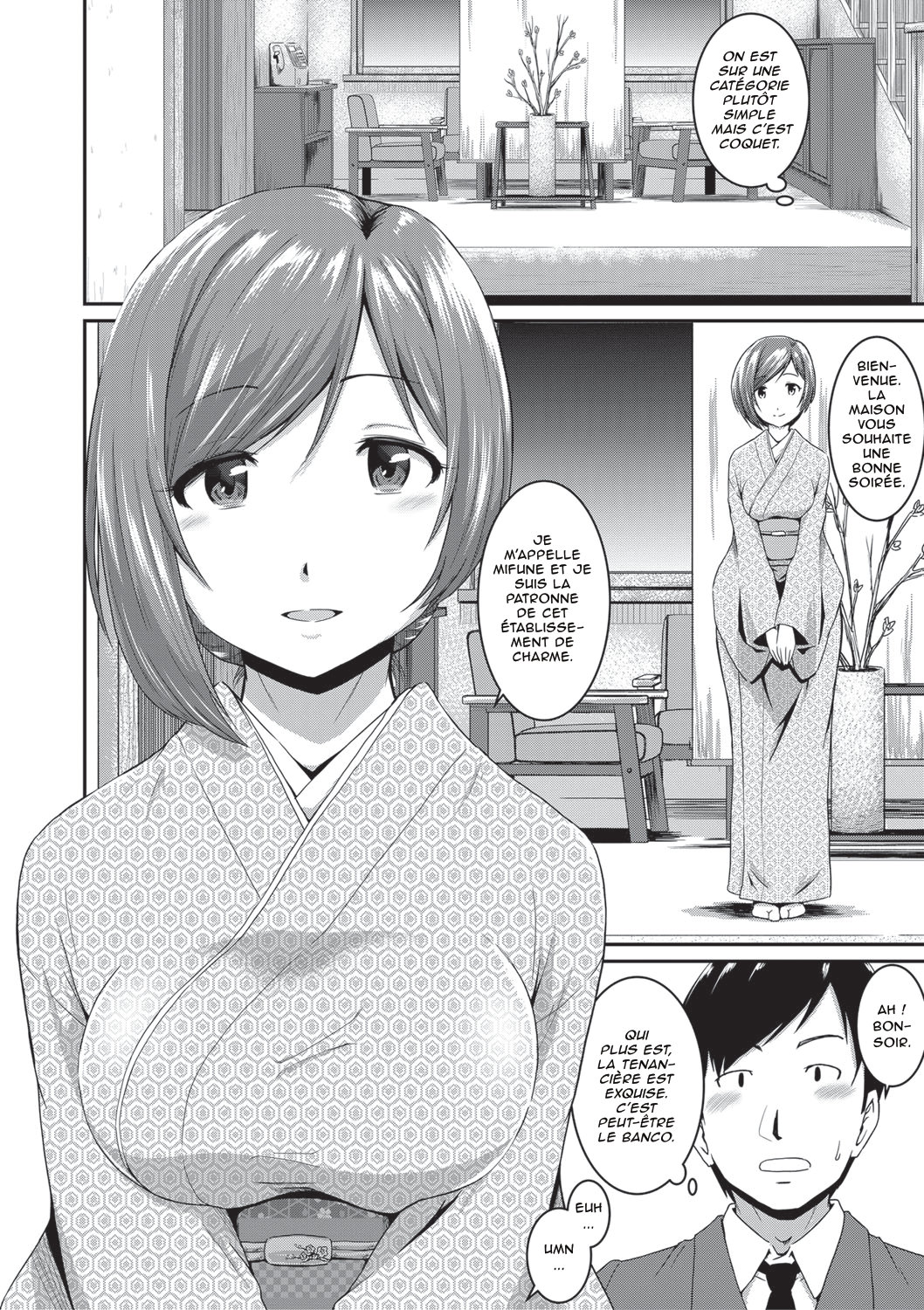 Oshiri ga Suki desu. Jadore les culs Ch3 numero d'image 1