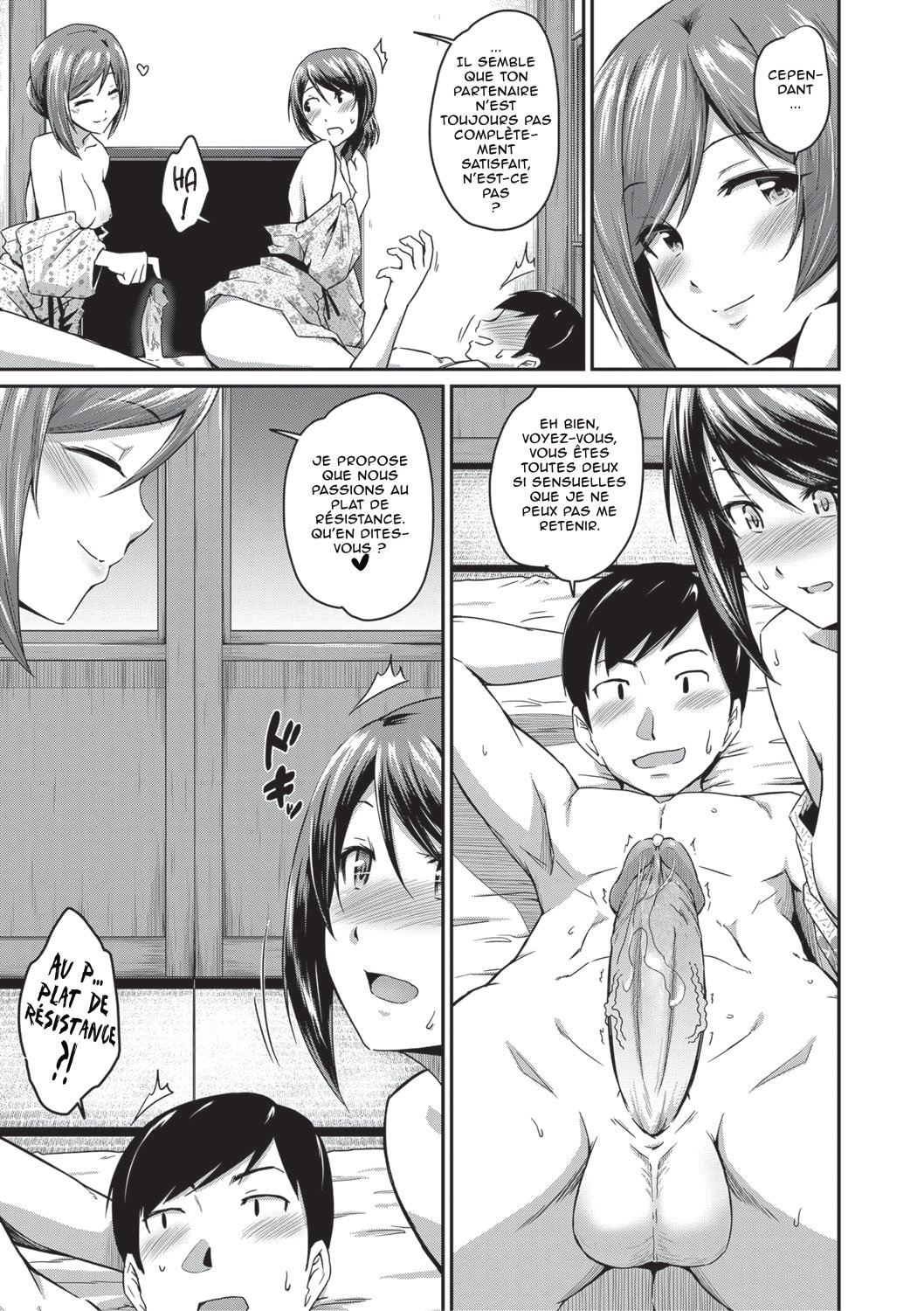 Oshiri ga Suki desu. Jadore les culs Ch3 numero d'image 20