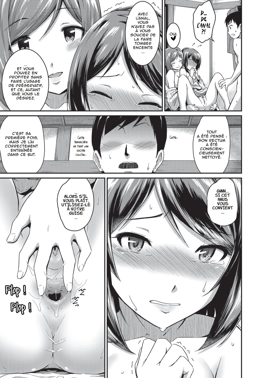 Oshiri ga Suki desu. Jadore les culs Ch3 numero d'image 22