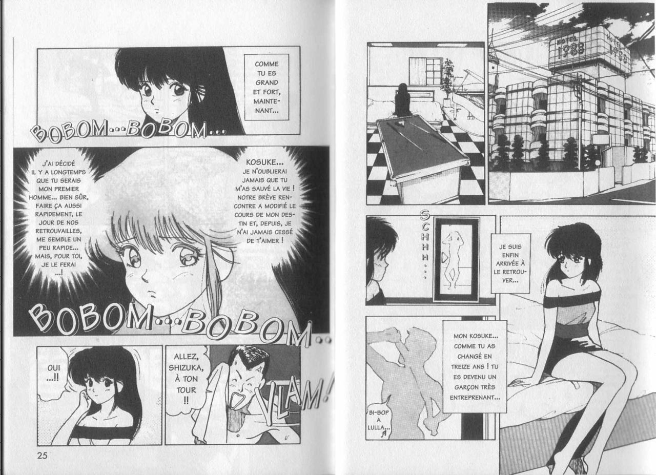 Angel: Highschool Sexual Bad Boys and Girls Story Vol.01 numero d'image 11