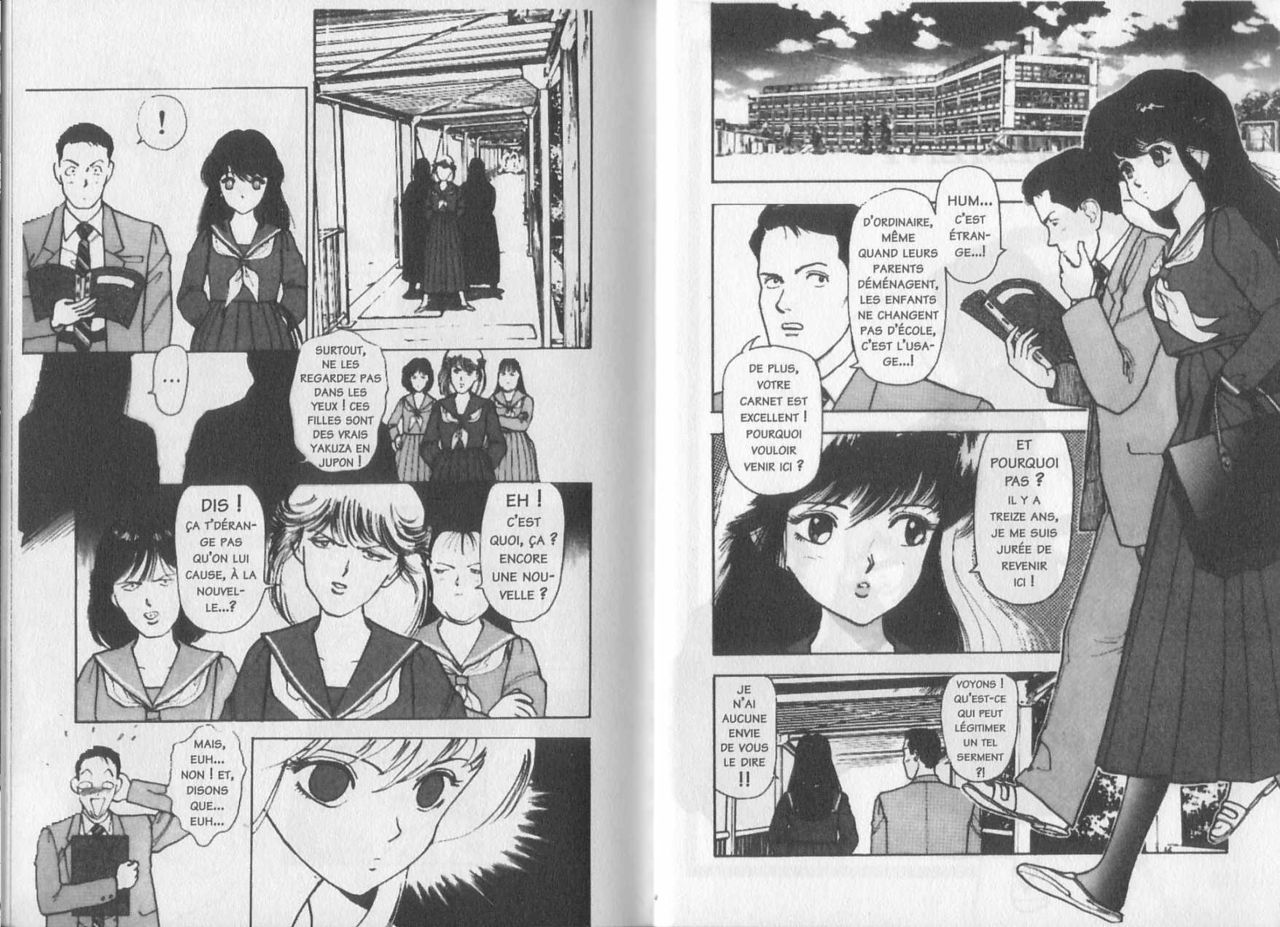Angel: Highschool Sexual Bad Boys and Girls Story Vol.01 numero d'image 17